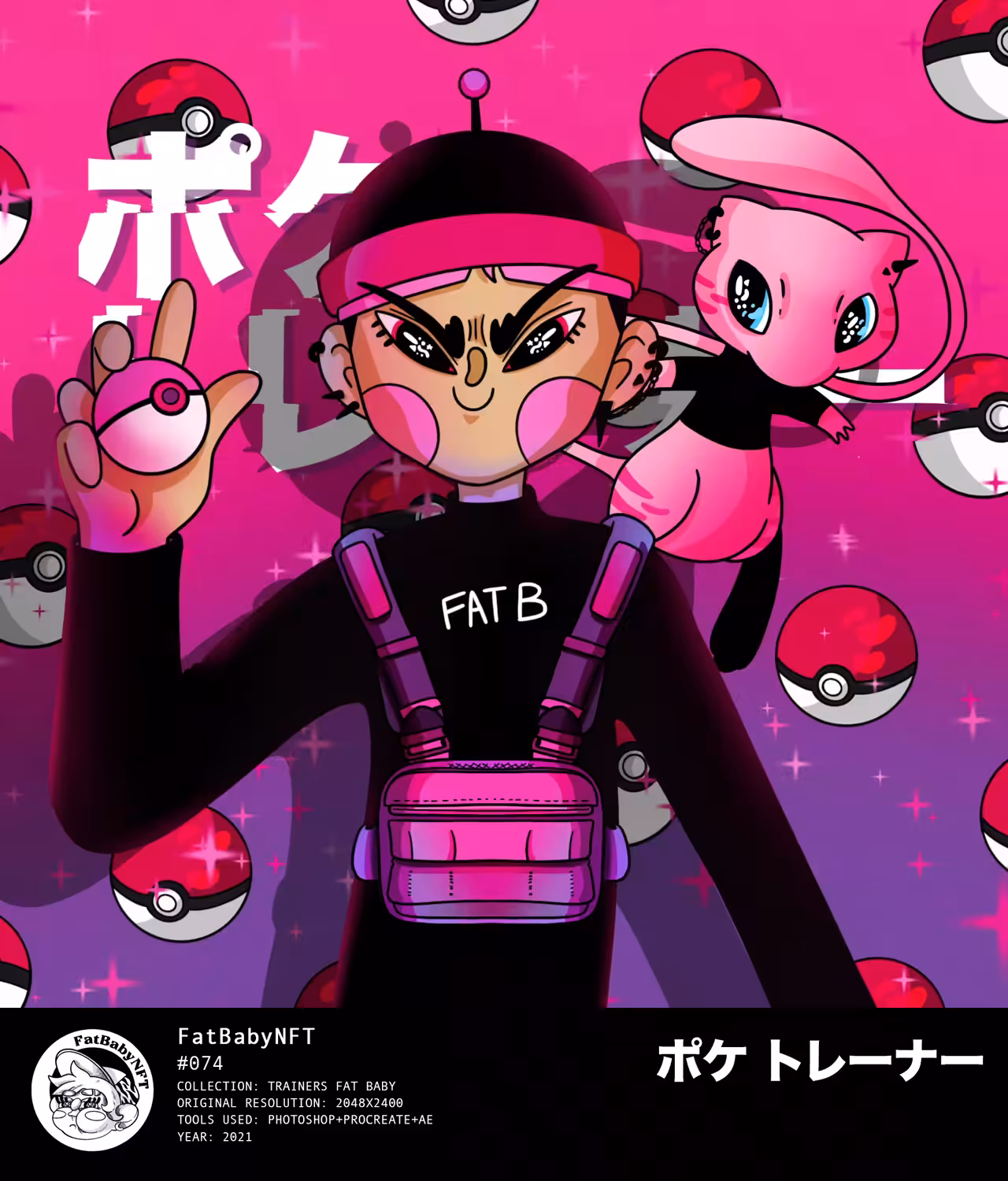 Fat Baby: FatB Poke Trainer