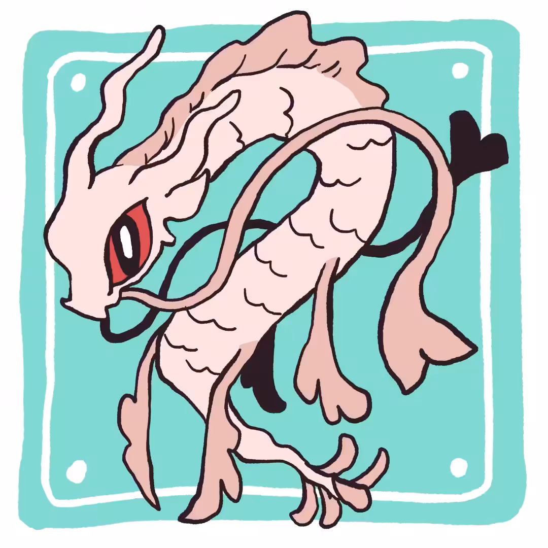 Monster Store #091 Larva dragon