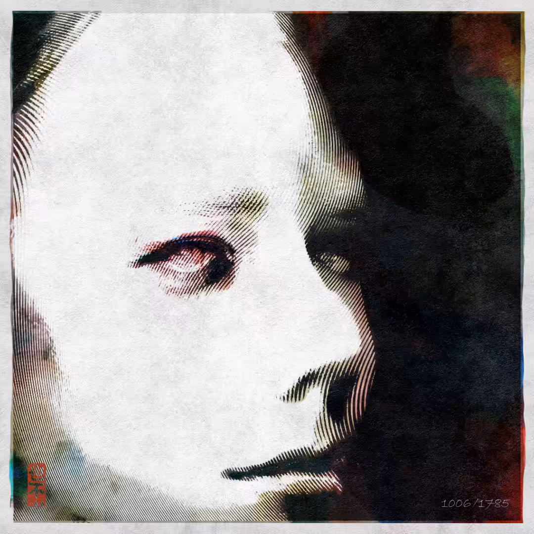 My Demons - Frame 1006