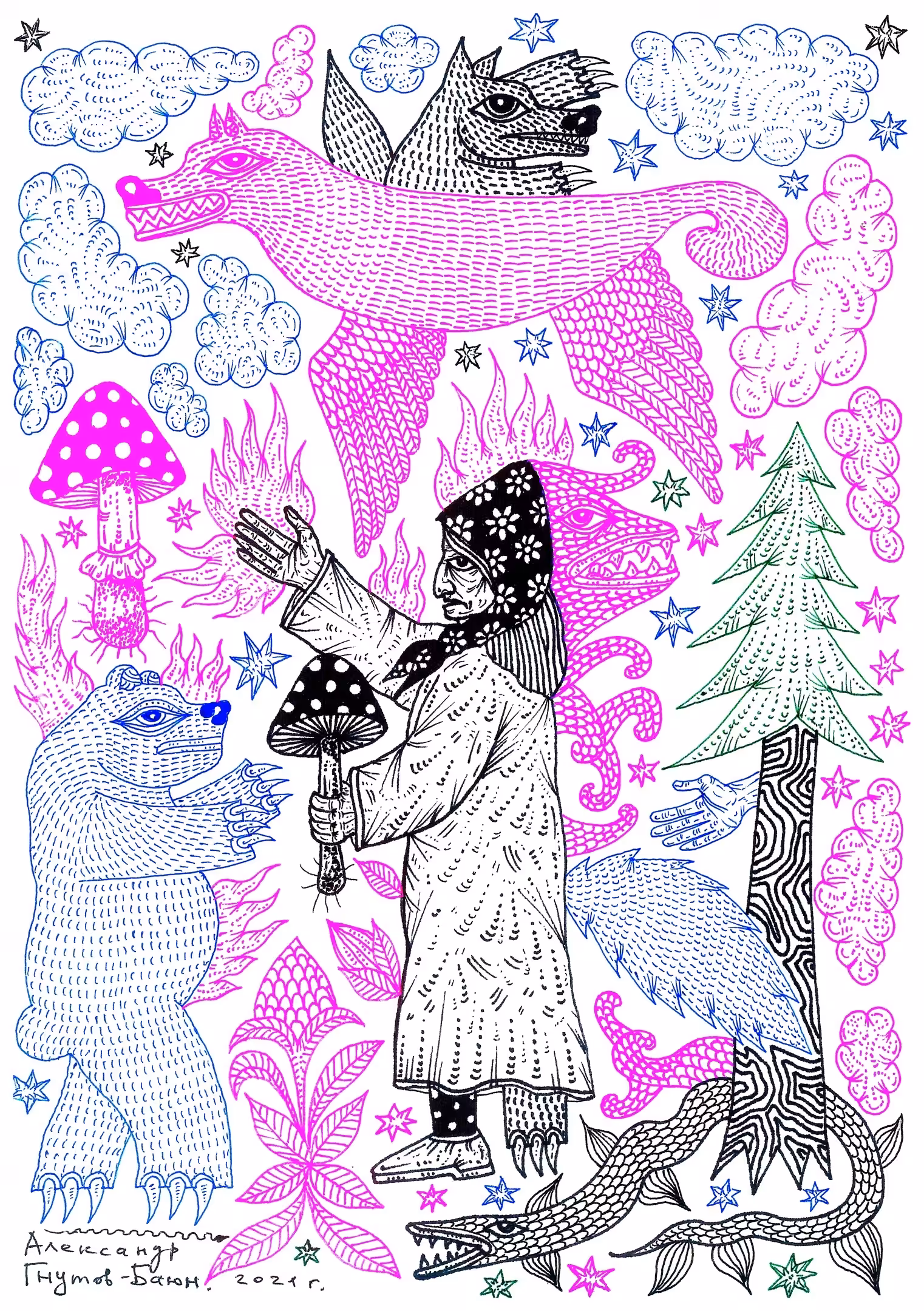 The witch and her pets.