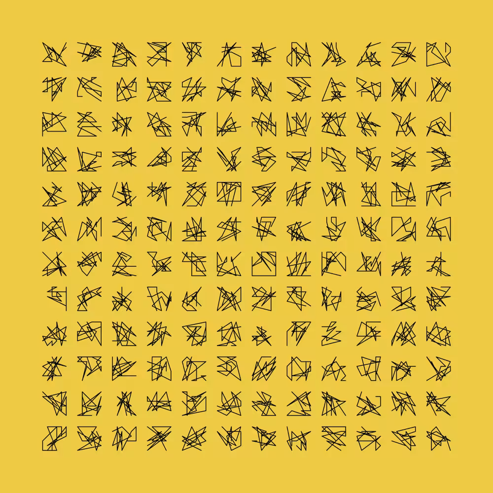 Signa Aliena #46
