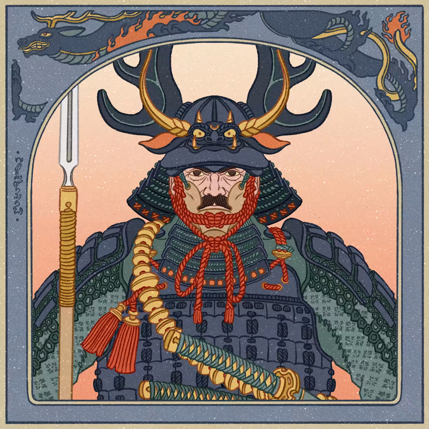 Honda Tadakatsu (1K Celebrations)
