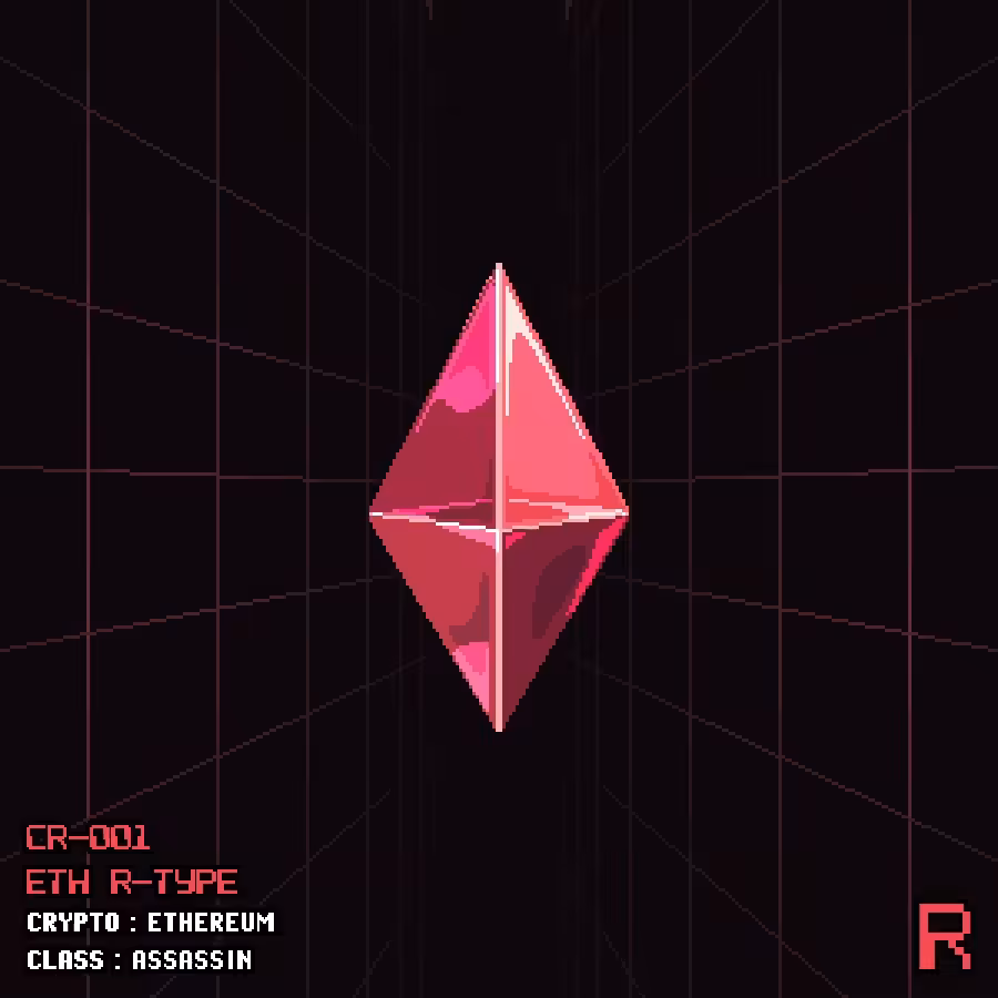 CRYPTOROBO CR-001 ETH R-TYPE