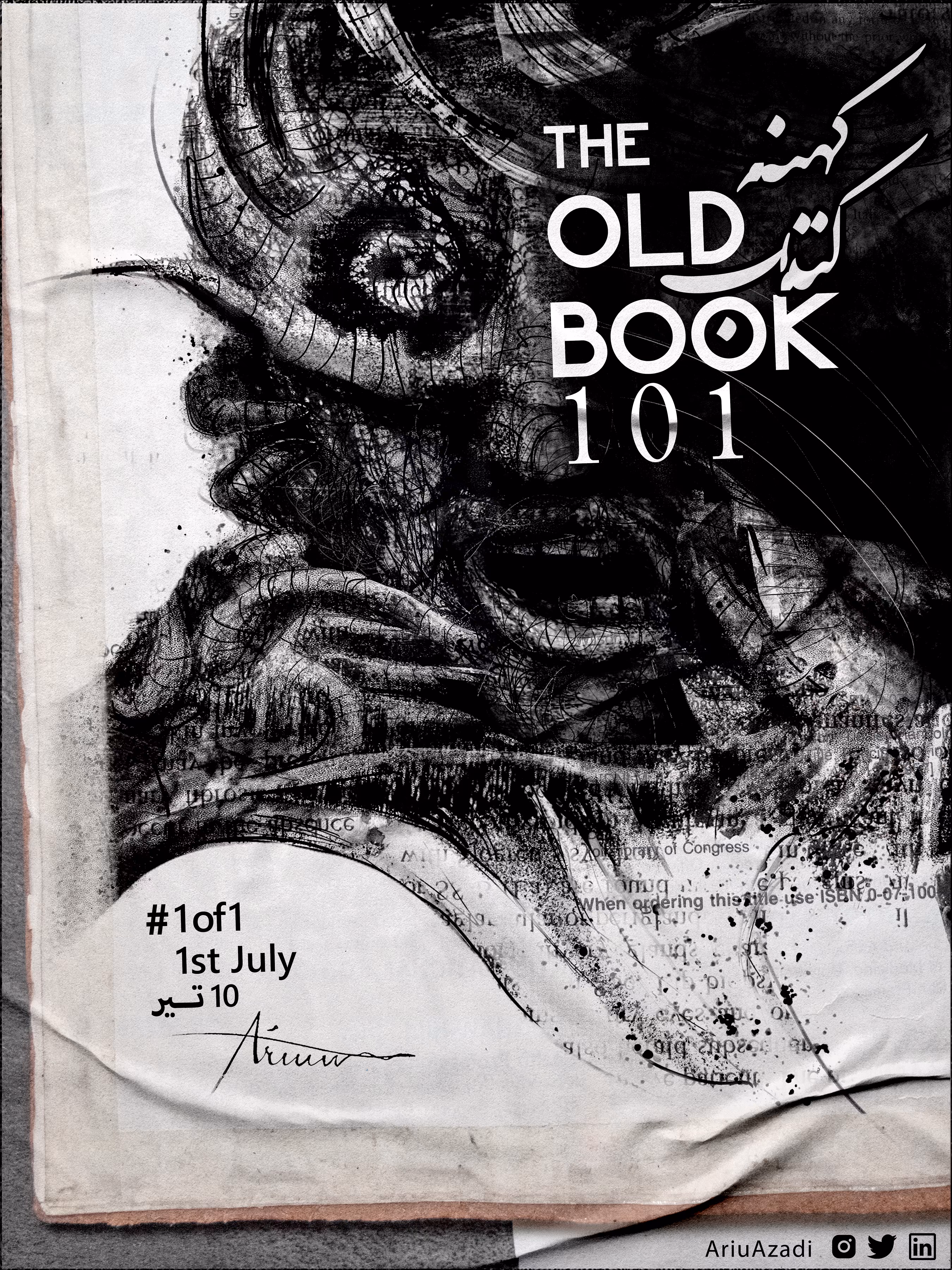 The Old Book 101 Poster