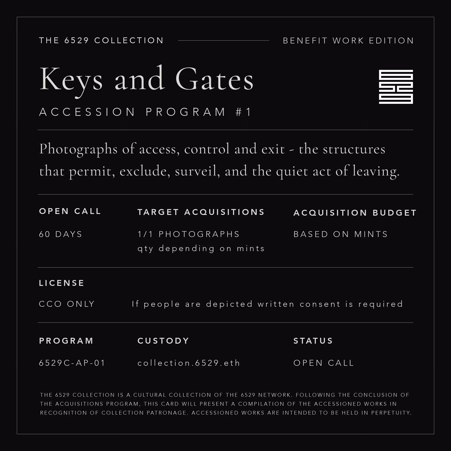 Keys and Gates test