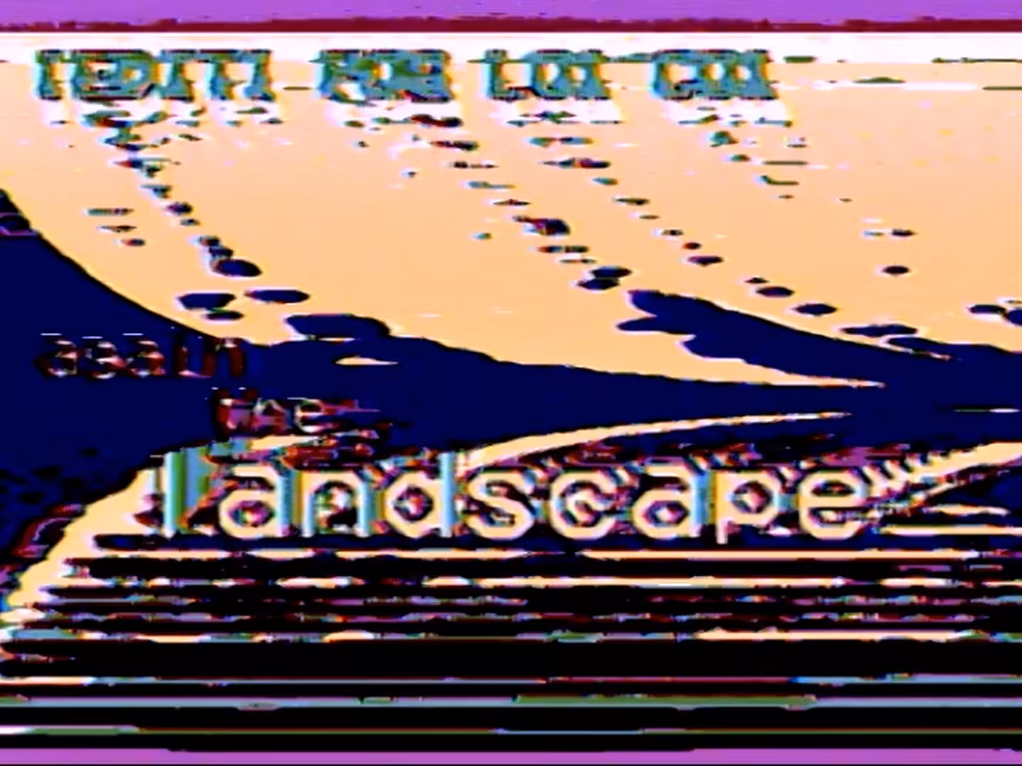 again the landscape #97
