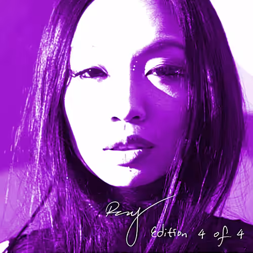 FiFi Rong - Forget #4 (Chaos Katy Remix)