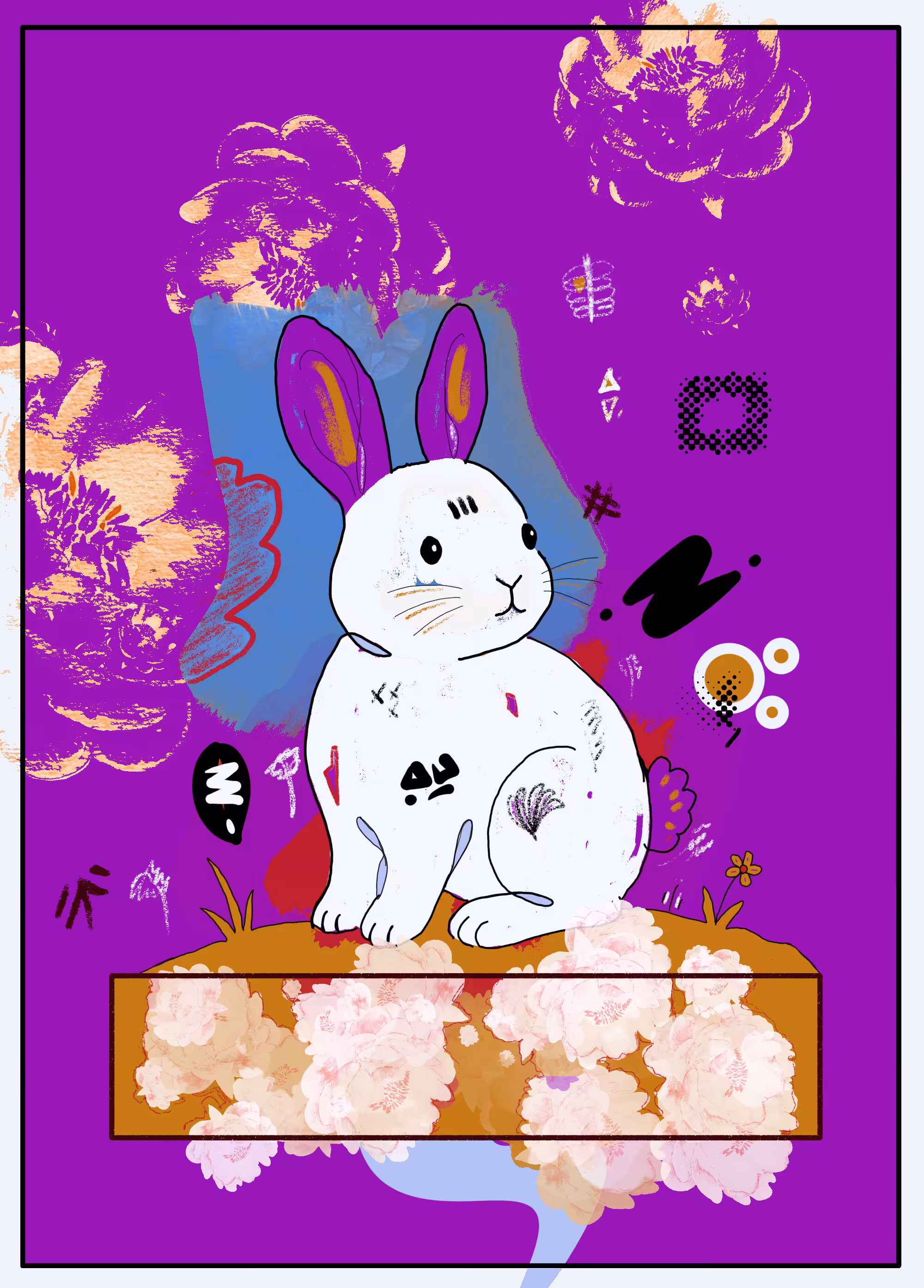 Easter Bunny 