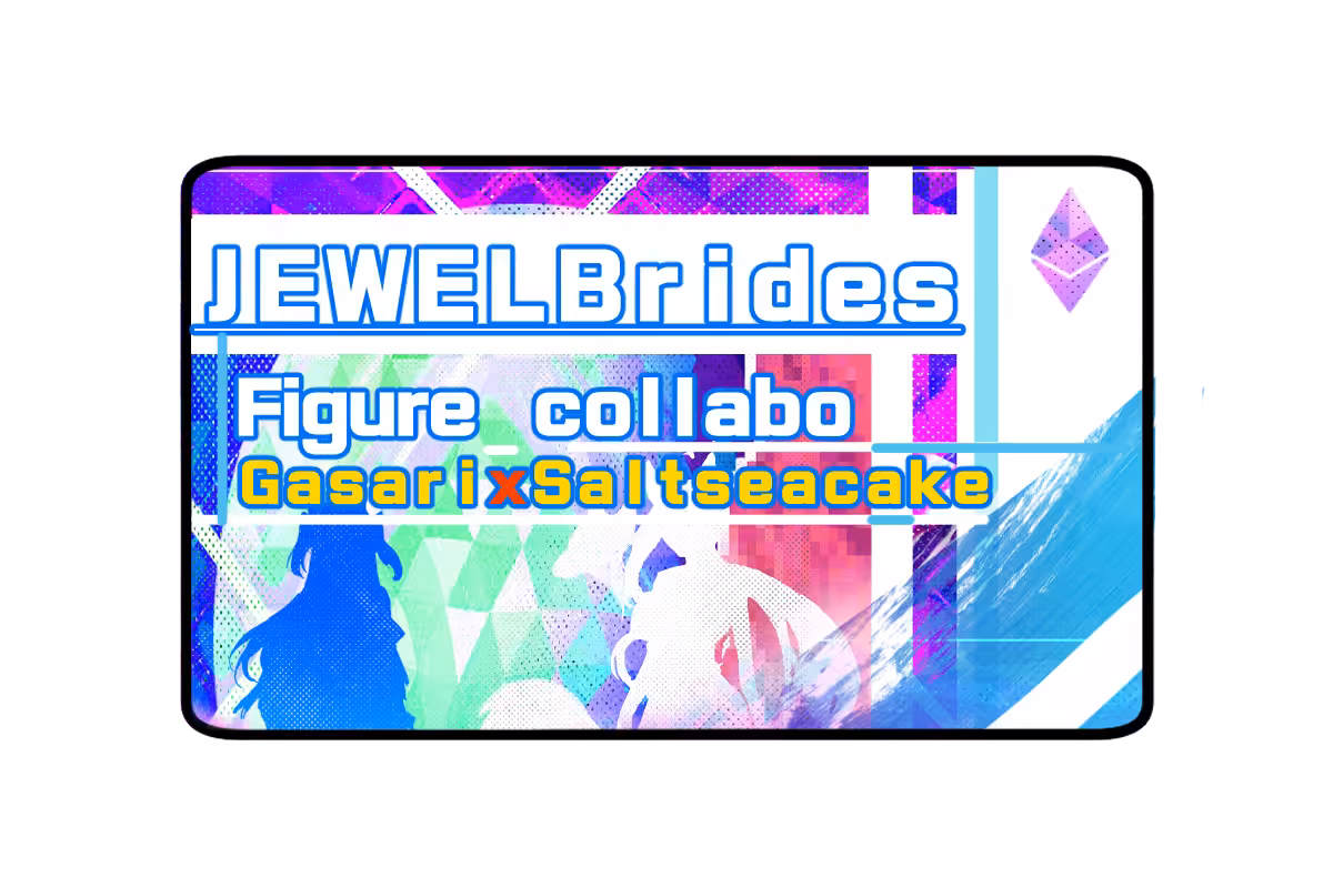 Jewel Brides X SSC Figurine Collab Card