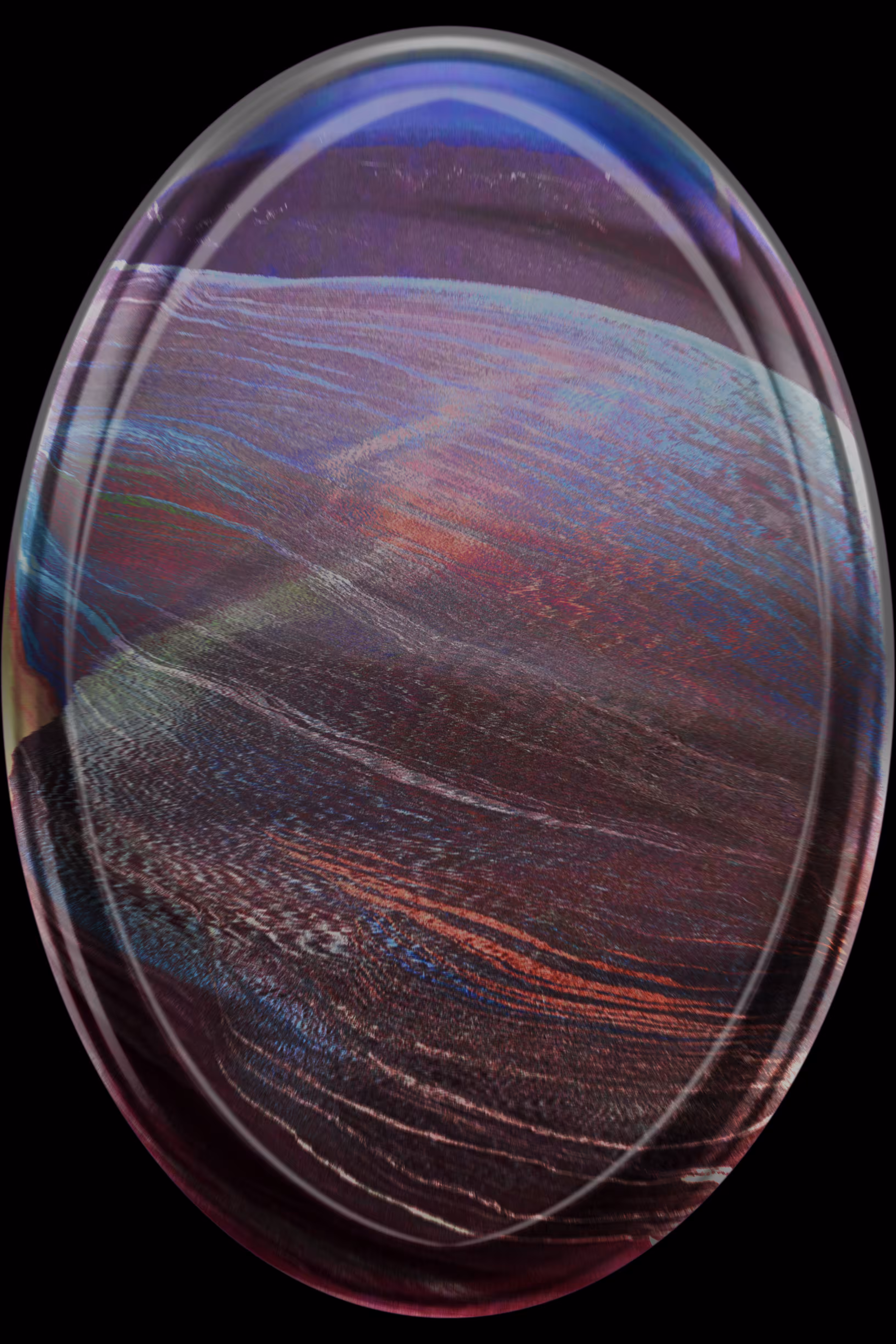 Gemstone of Curiosity