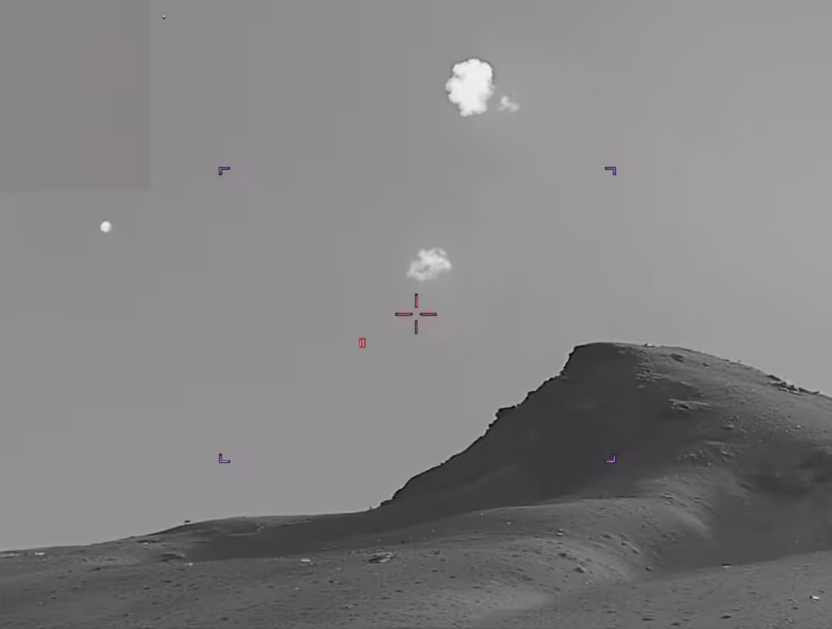 Unidentified Anomalous Phenomena: UAP_0115