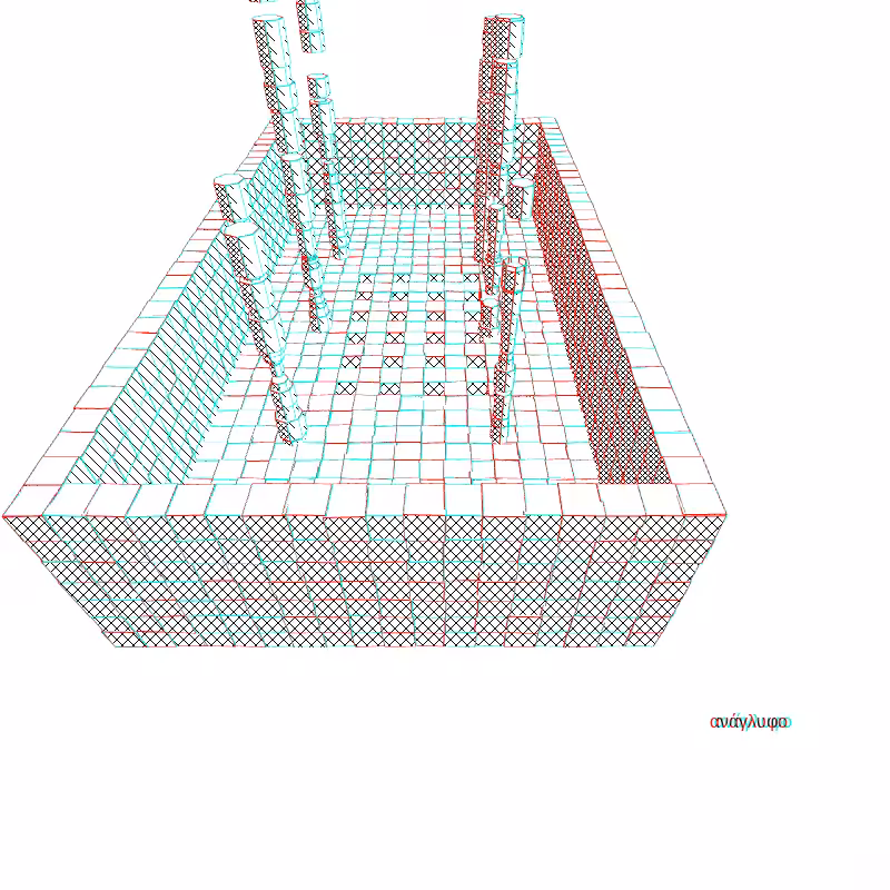 anaverse - Blest atrium #12