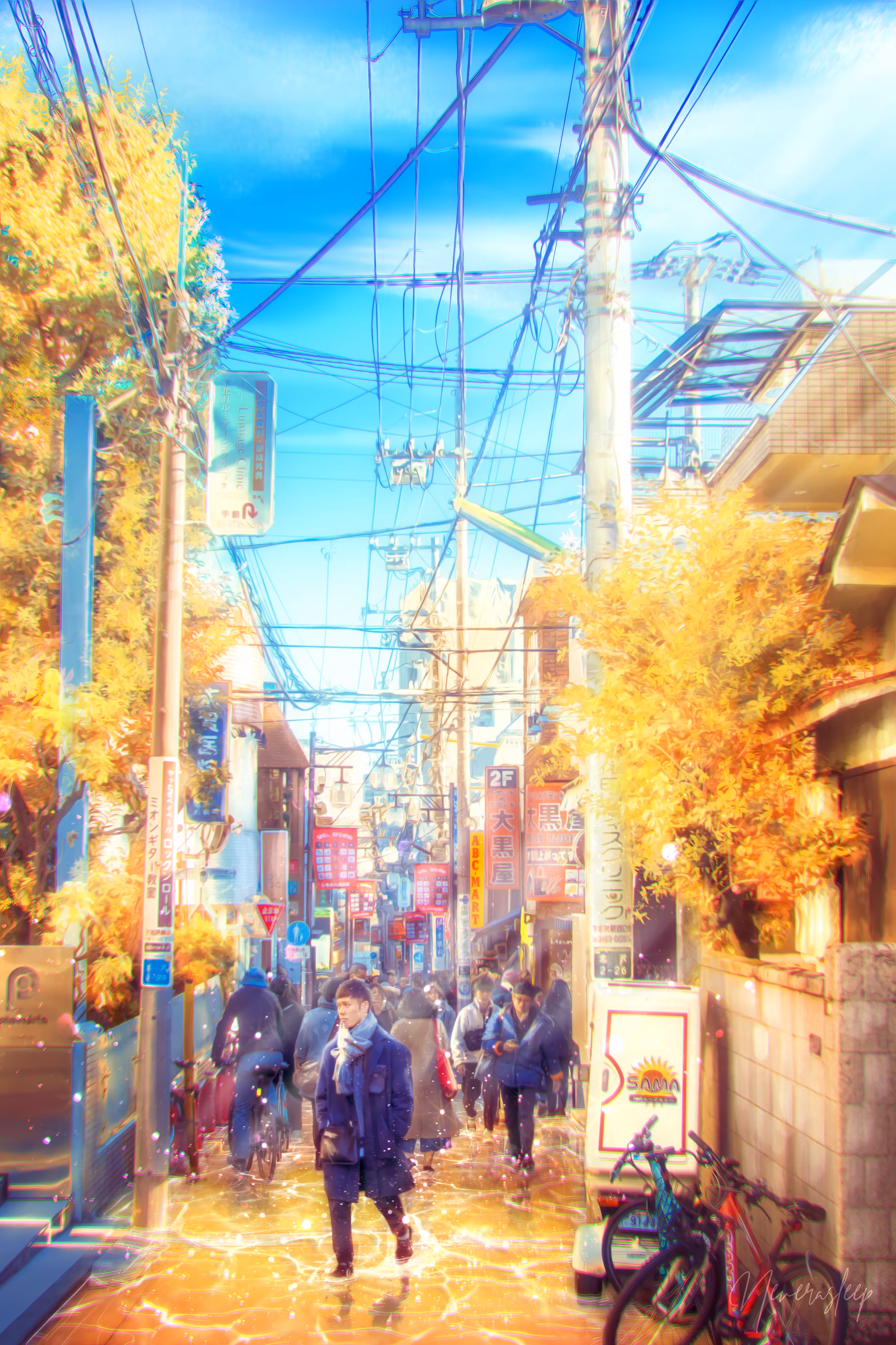 Prime Yellow Shimokitazawa