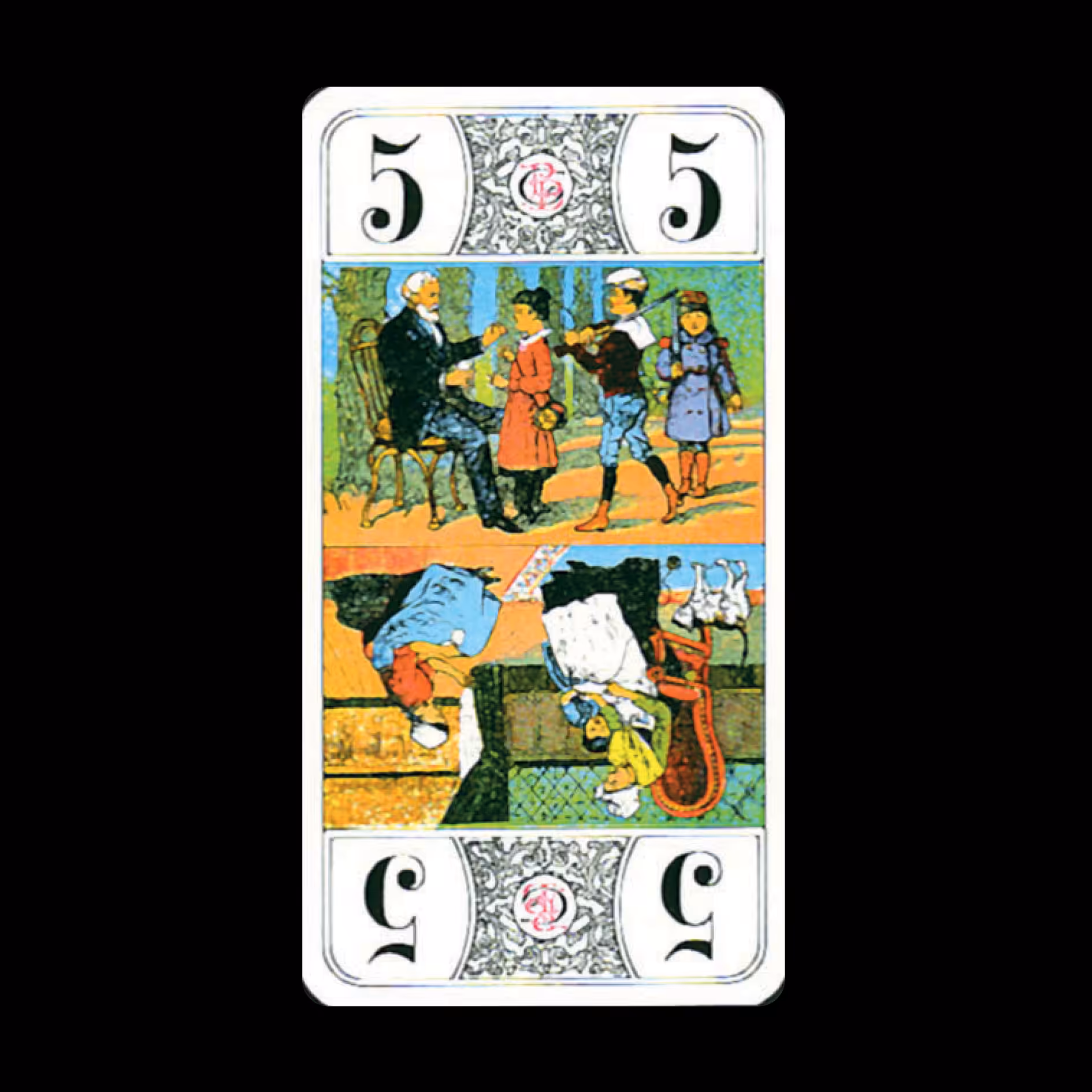 5 🃏