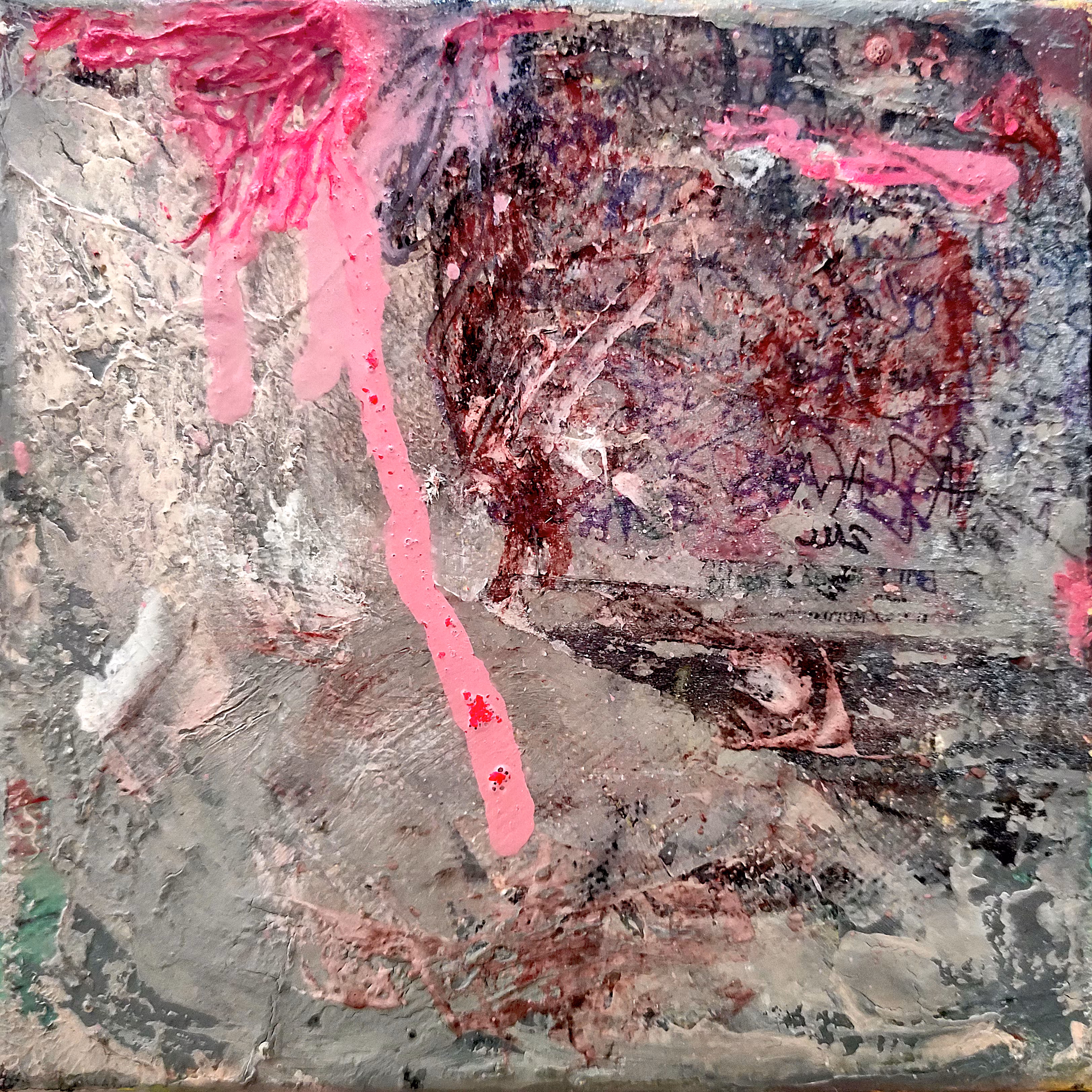 FLUX II