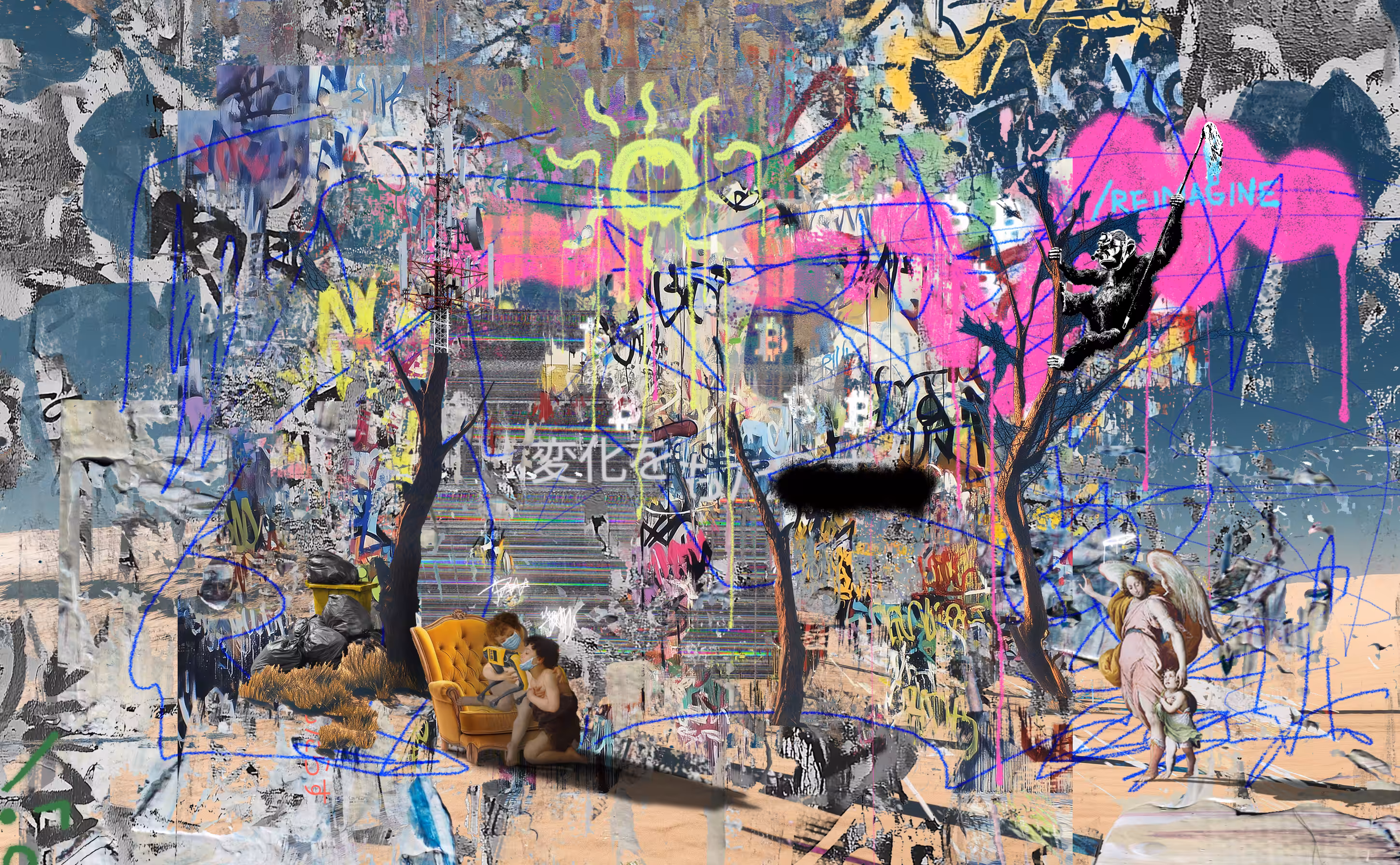 Decadence 33