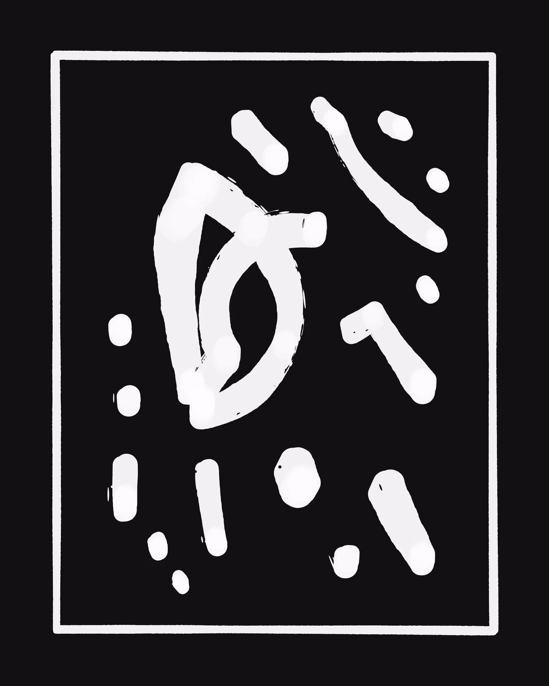 Automatism #98