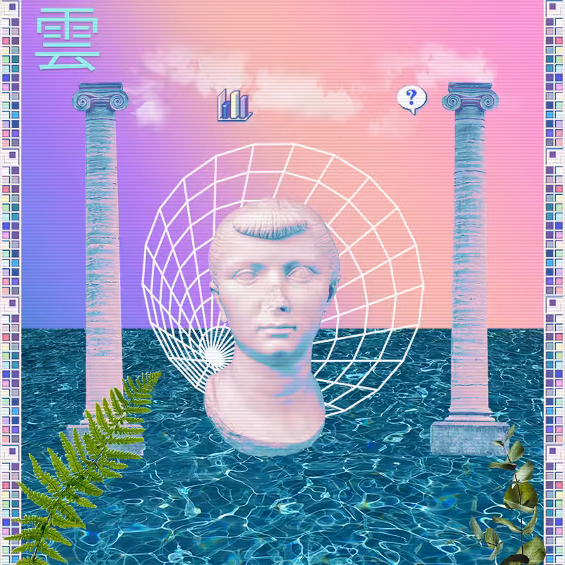 V A P O R W A V E DREAMING AGAIN #184