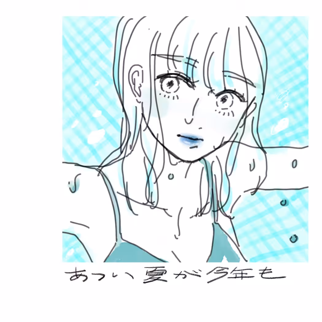 Another hot summer