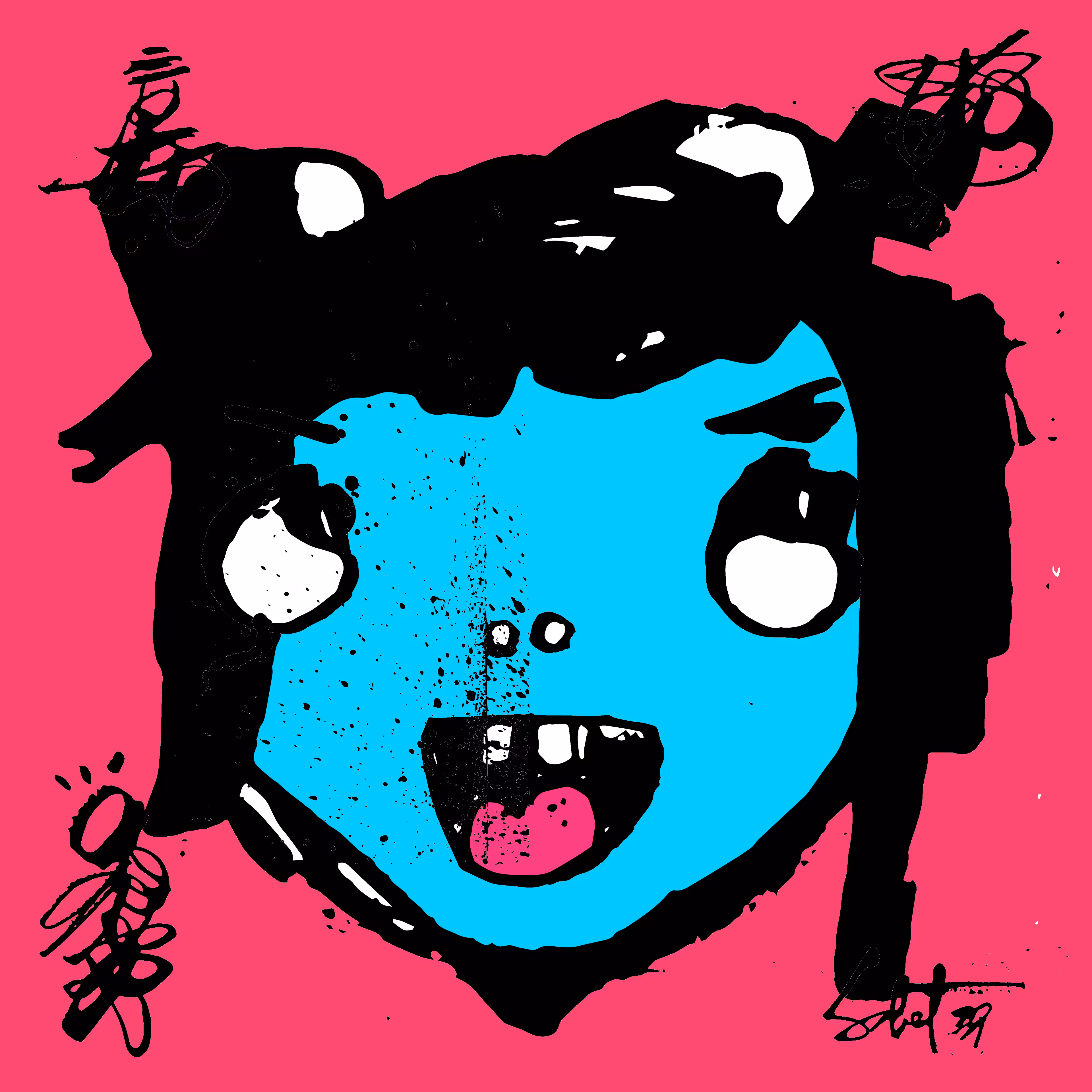 TOKYO PUNK #2437