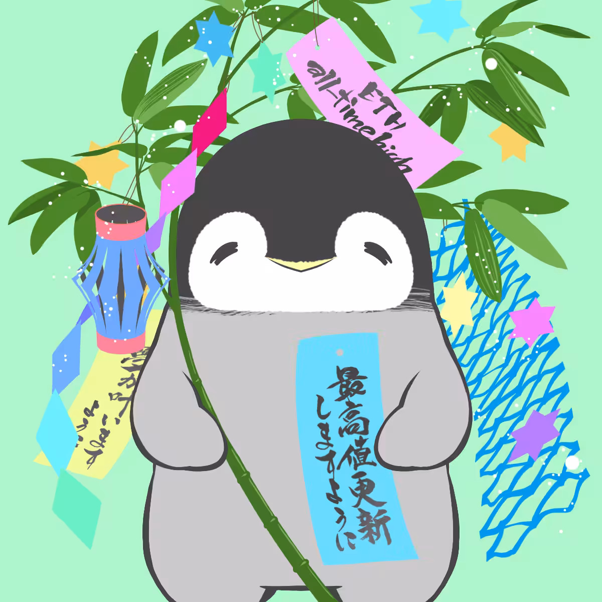 Tiny Penpen #1018