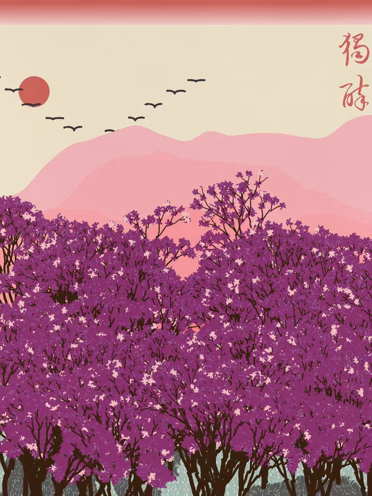 Spring in the mountain #26