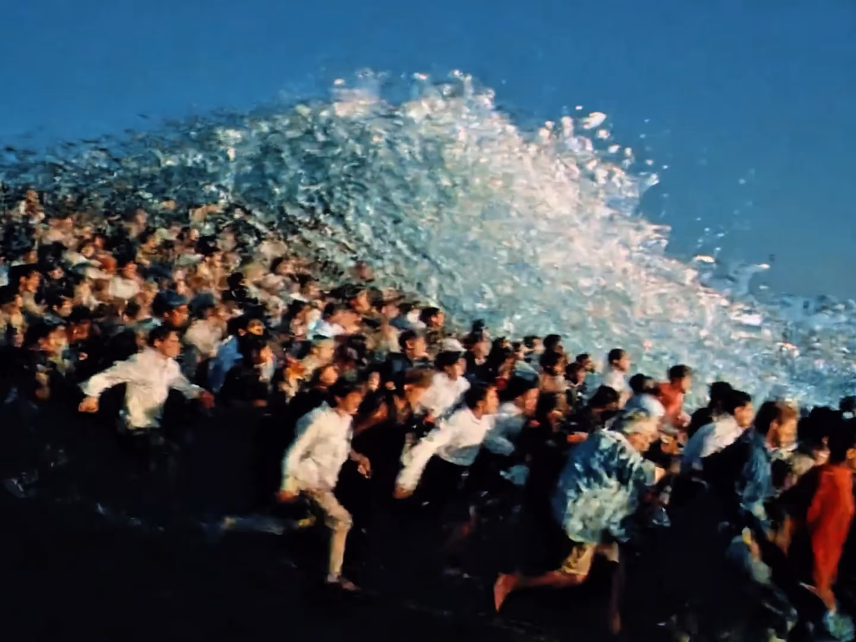 Daily Program / Season #2