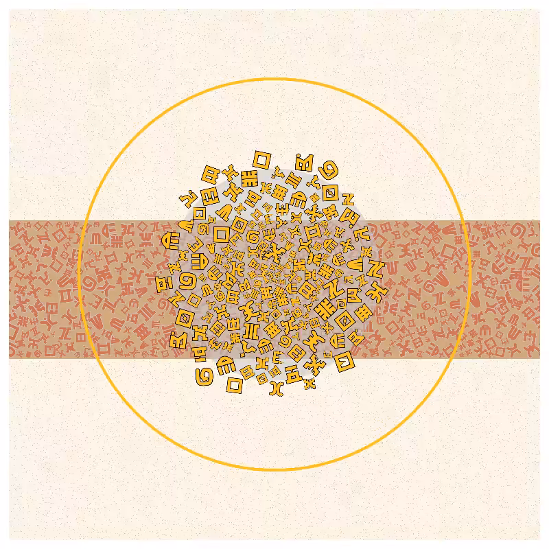 Cosmology of oneself #99
