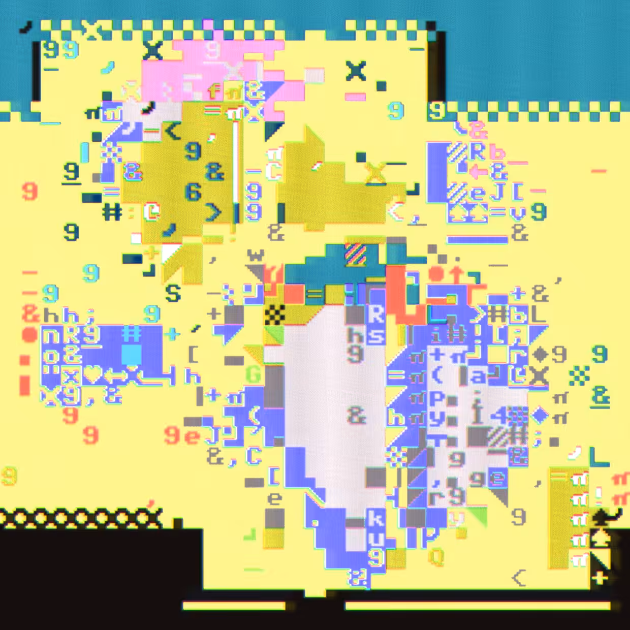 DOS TRASH #063