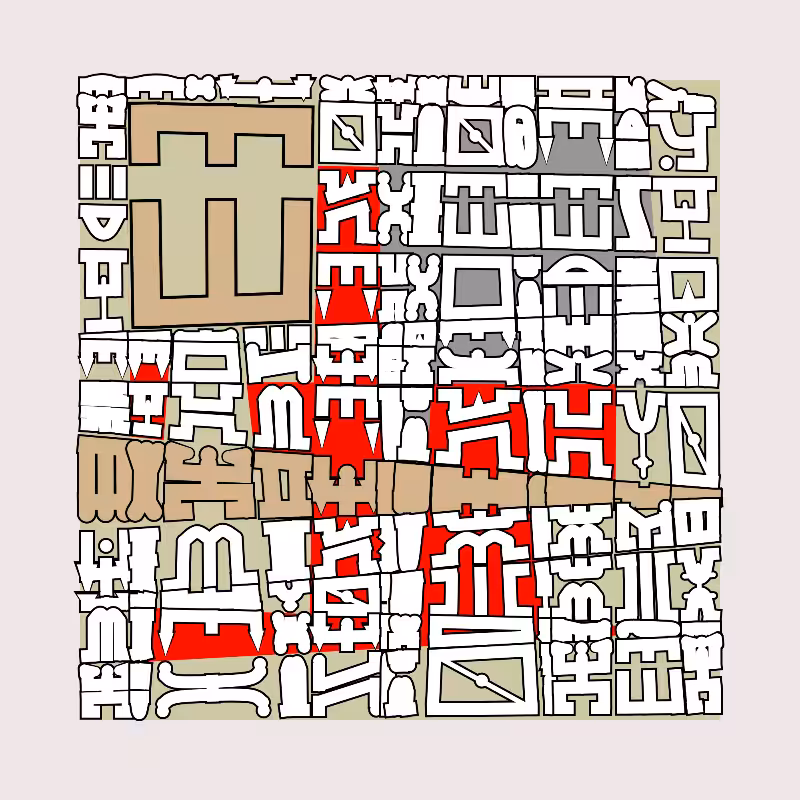 "Alphabetic ancestral signs" - (Matrix v3) #21