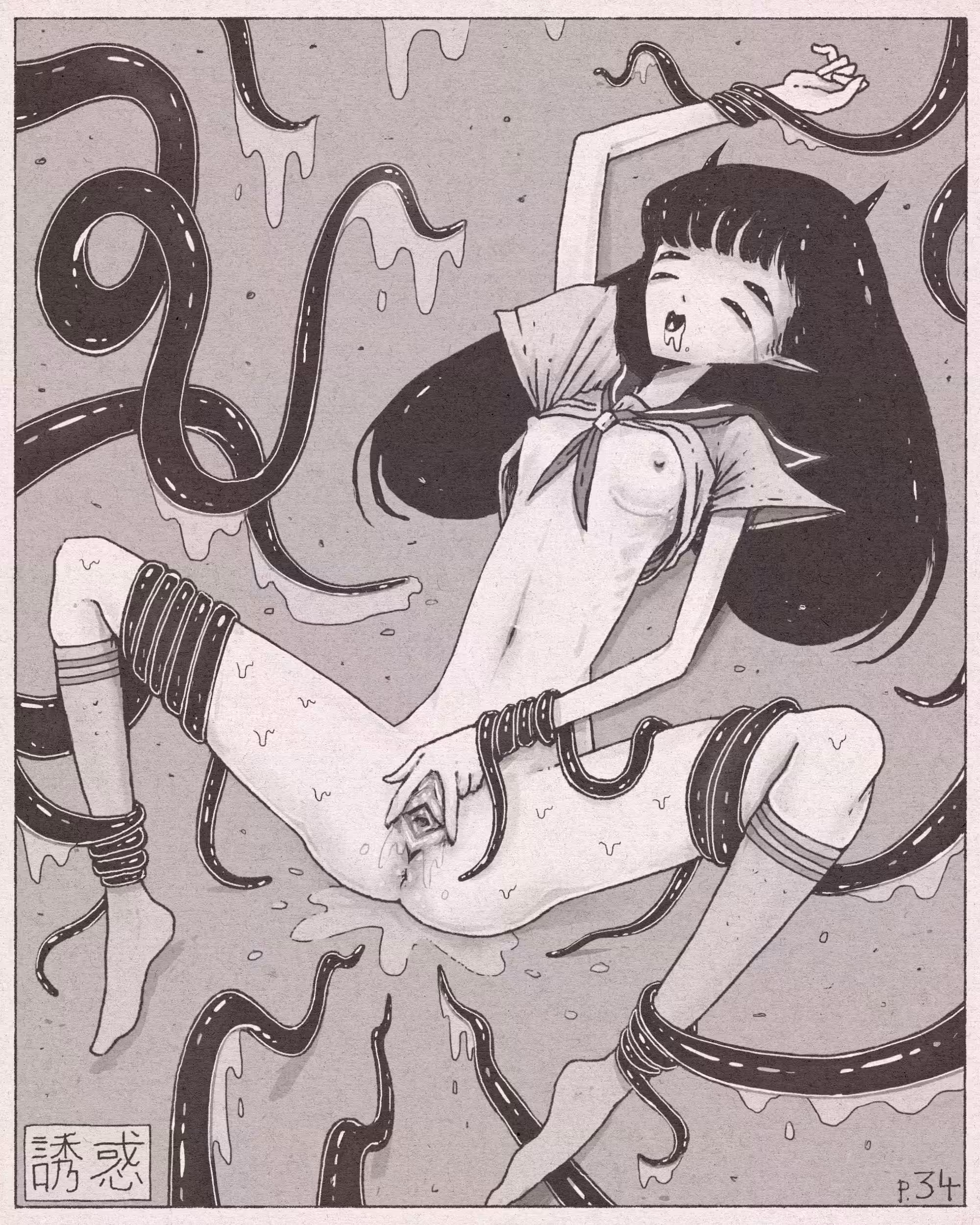 psychedemon's sketchbook: #034
