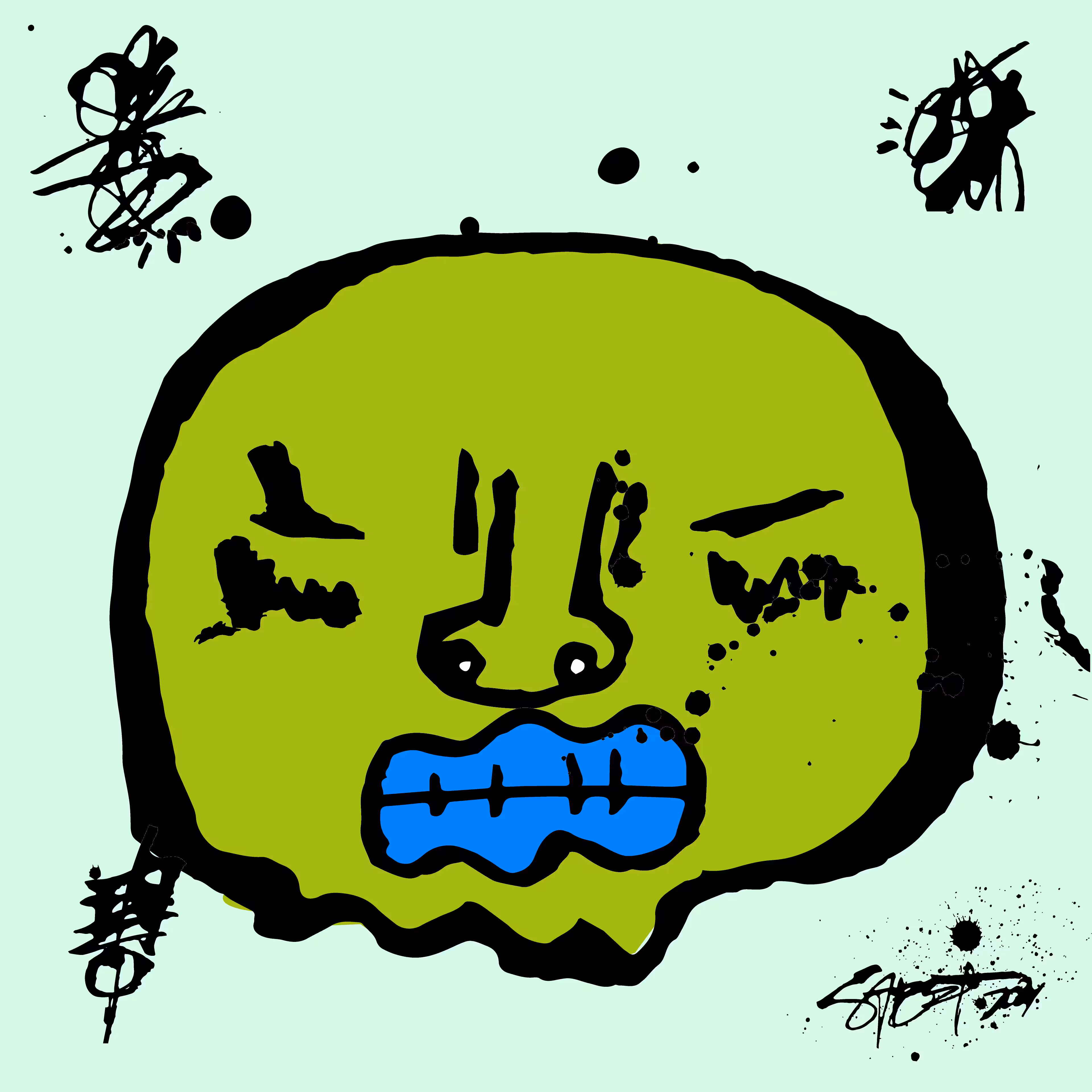 TOKYO PUNKS: TOKYO PUNK #1277