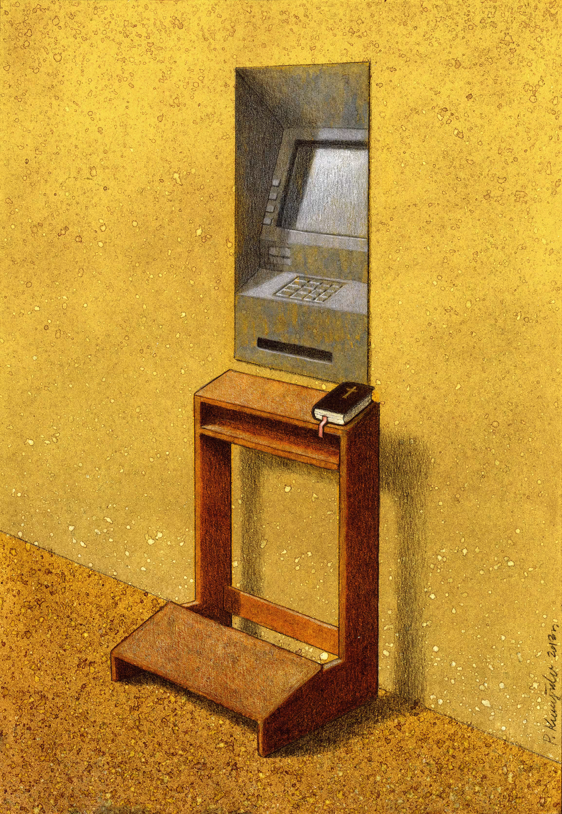 ATM