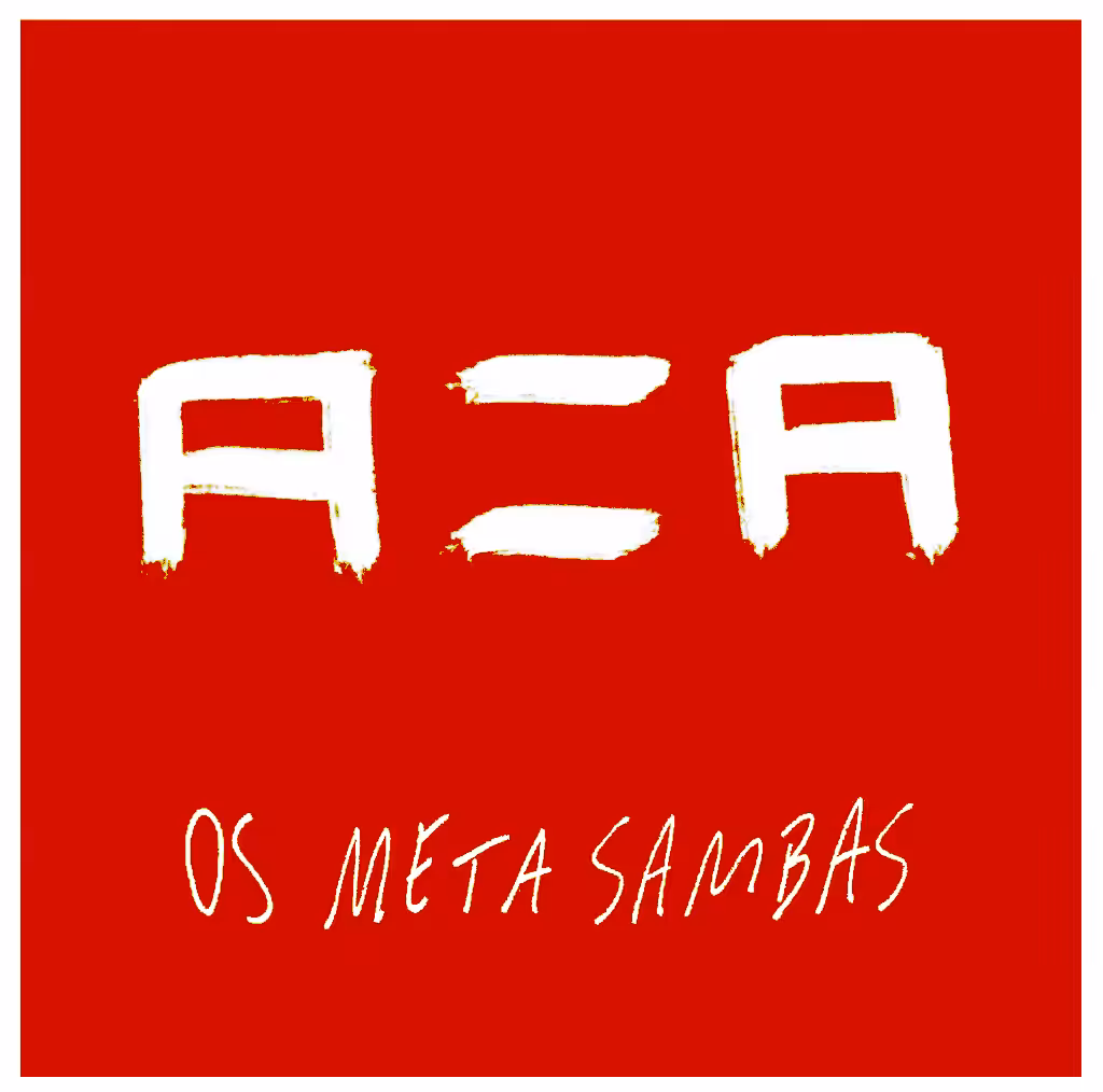 AQUI E AGORA