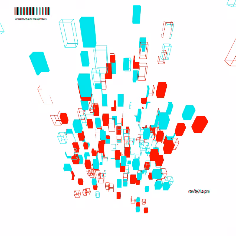 anaverse - Solid state #7
