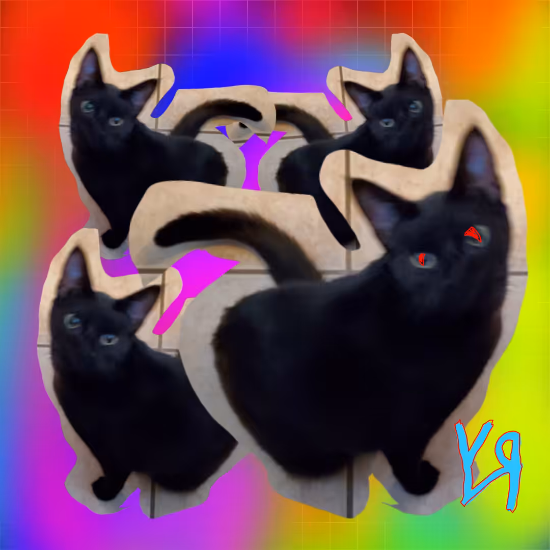 "Lucy Overload" by Richard F. Yates (Holy Fool)