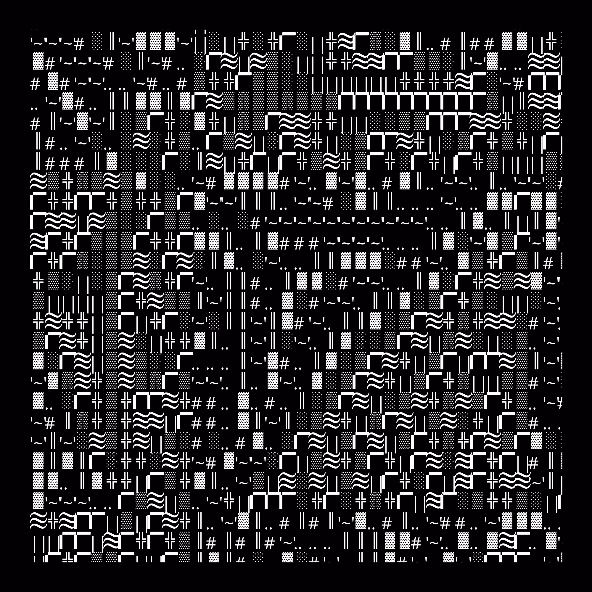 g l y p h #249248