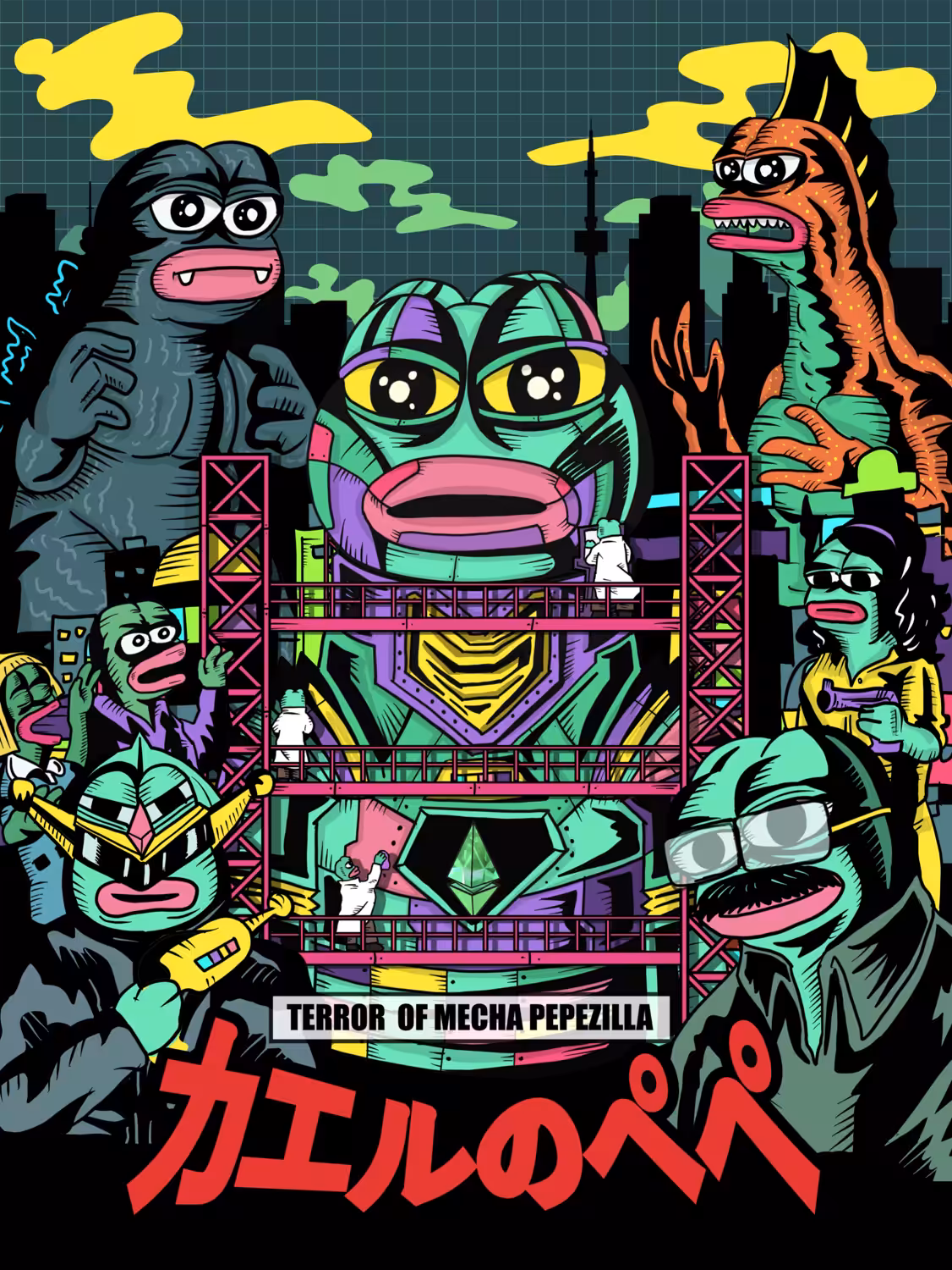 🐸🤖 P3P3 CHAGODZILLA