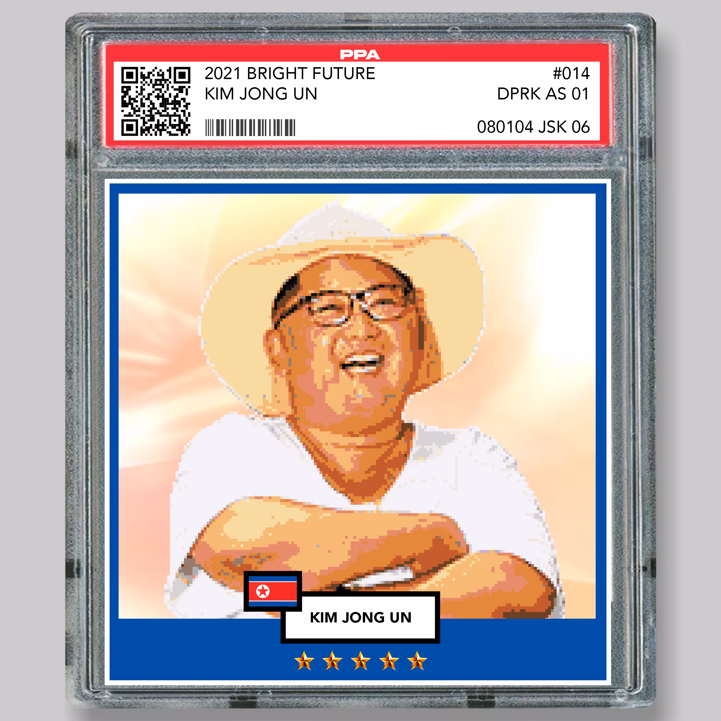 014  Kim Jong Un "Bright future"