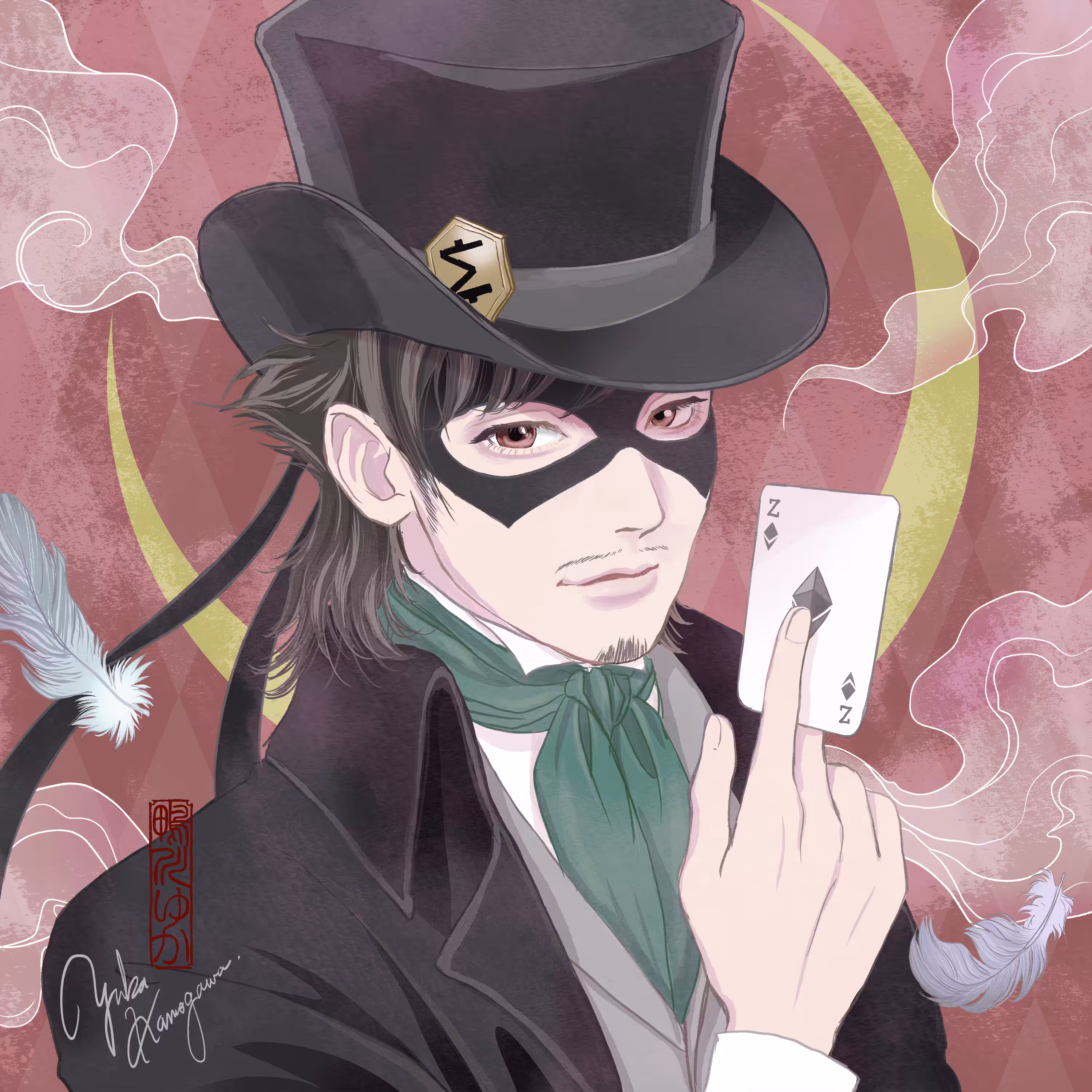 KaiketsuZ