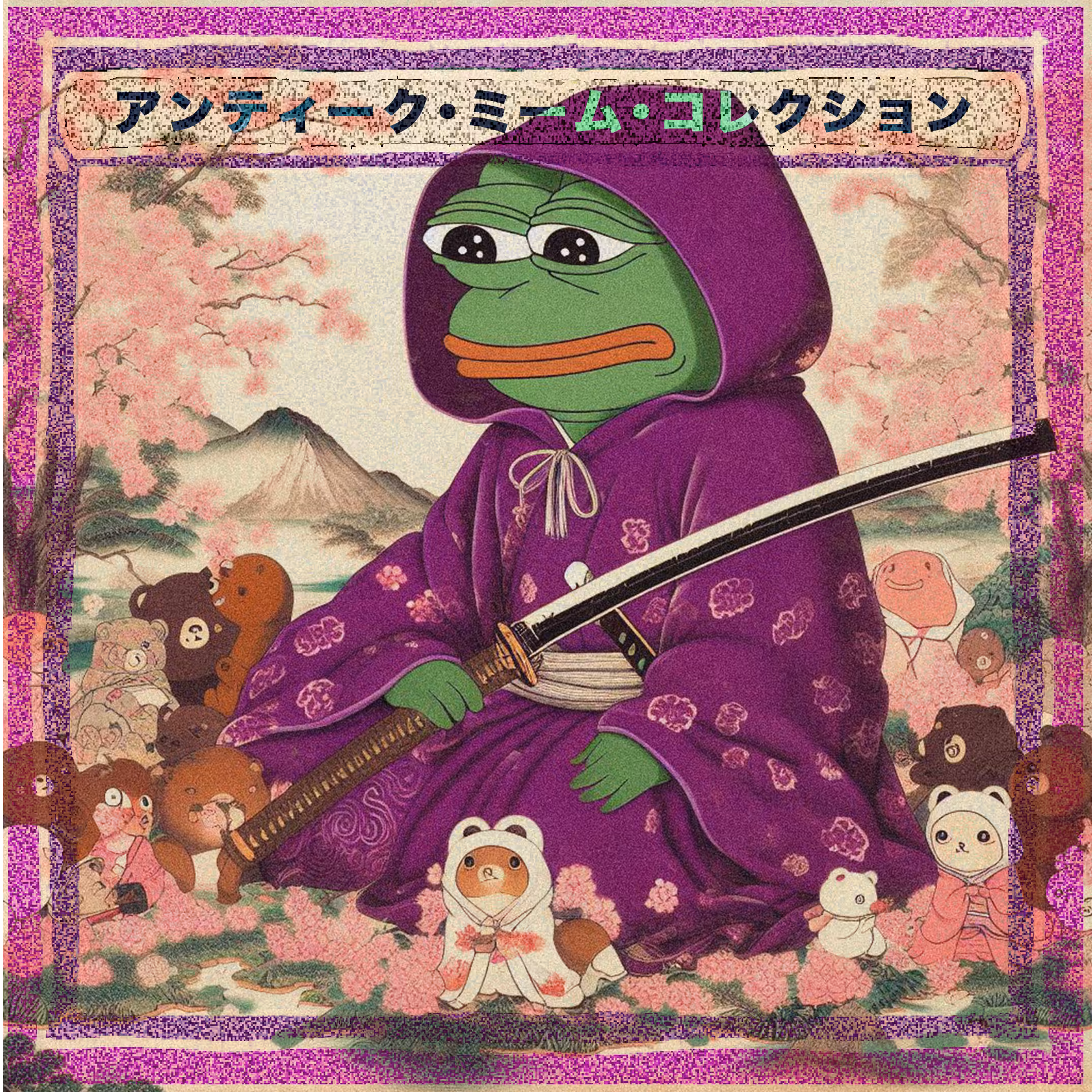 Ancient Japanese Pepe Cards - Series 2: Series1- #22
