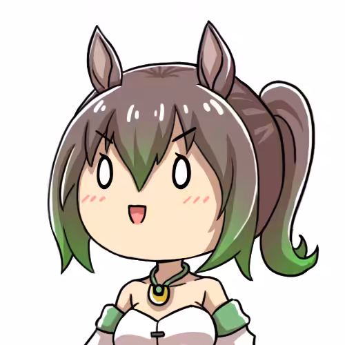 No.7 Horse Girl