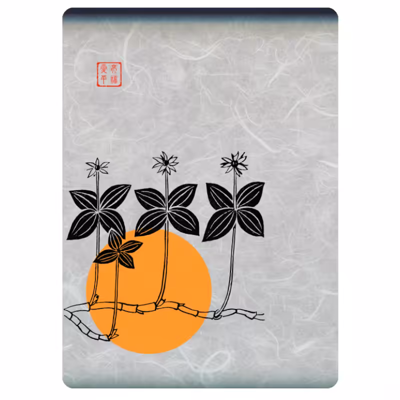 Zen flower card #26