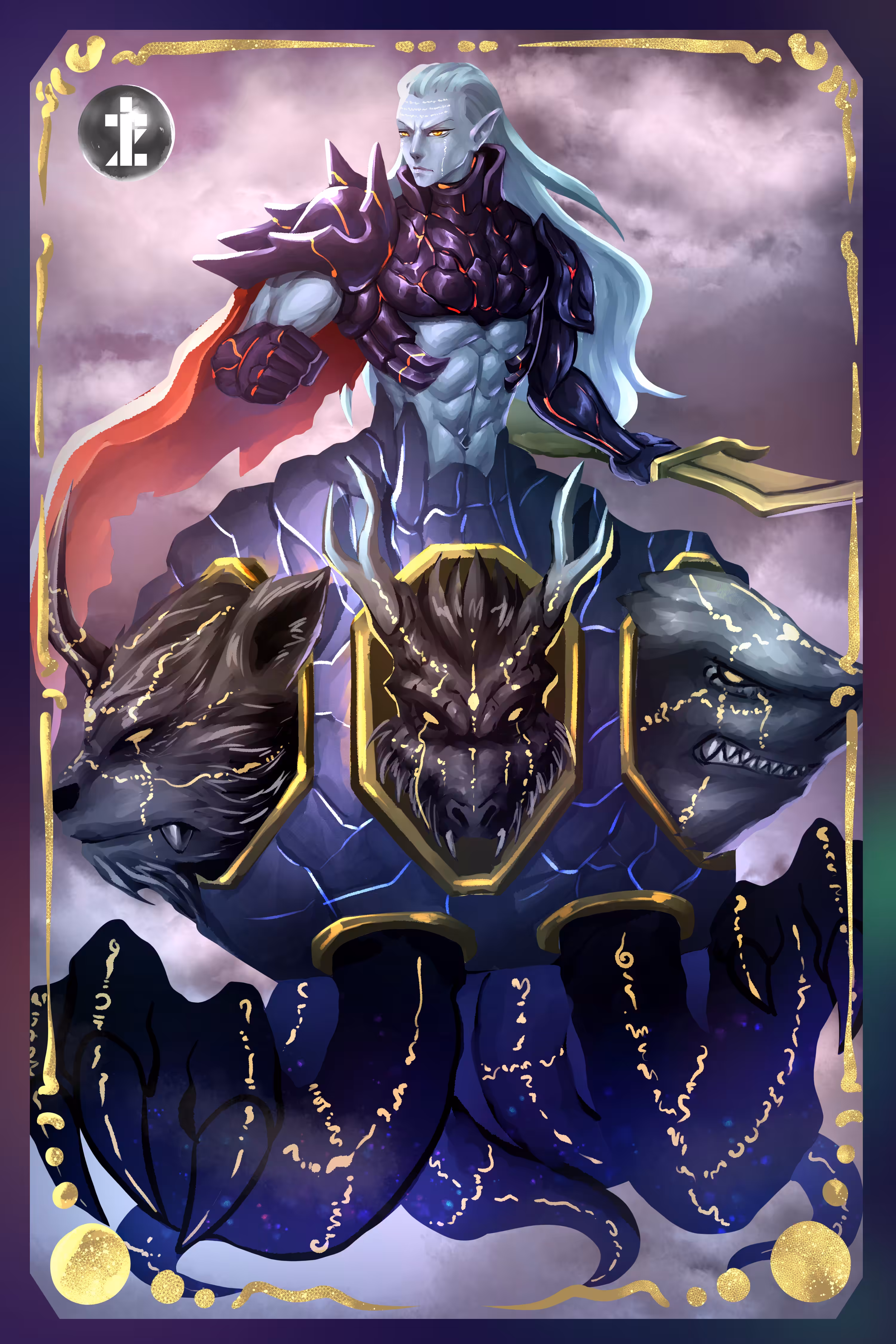 G.O.D. VANA 