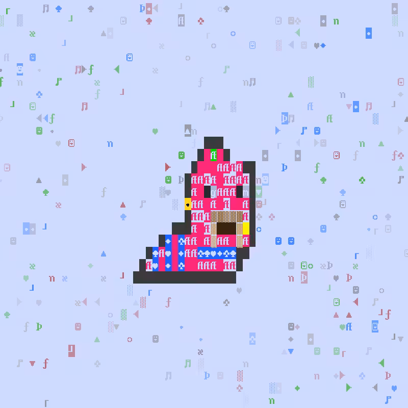 DOS Larva #100