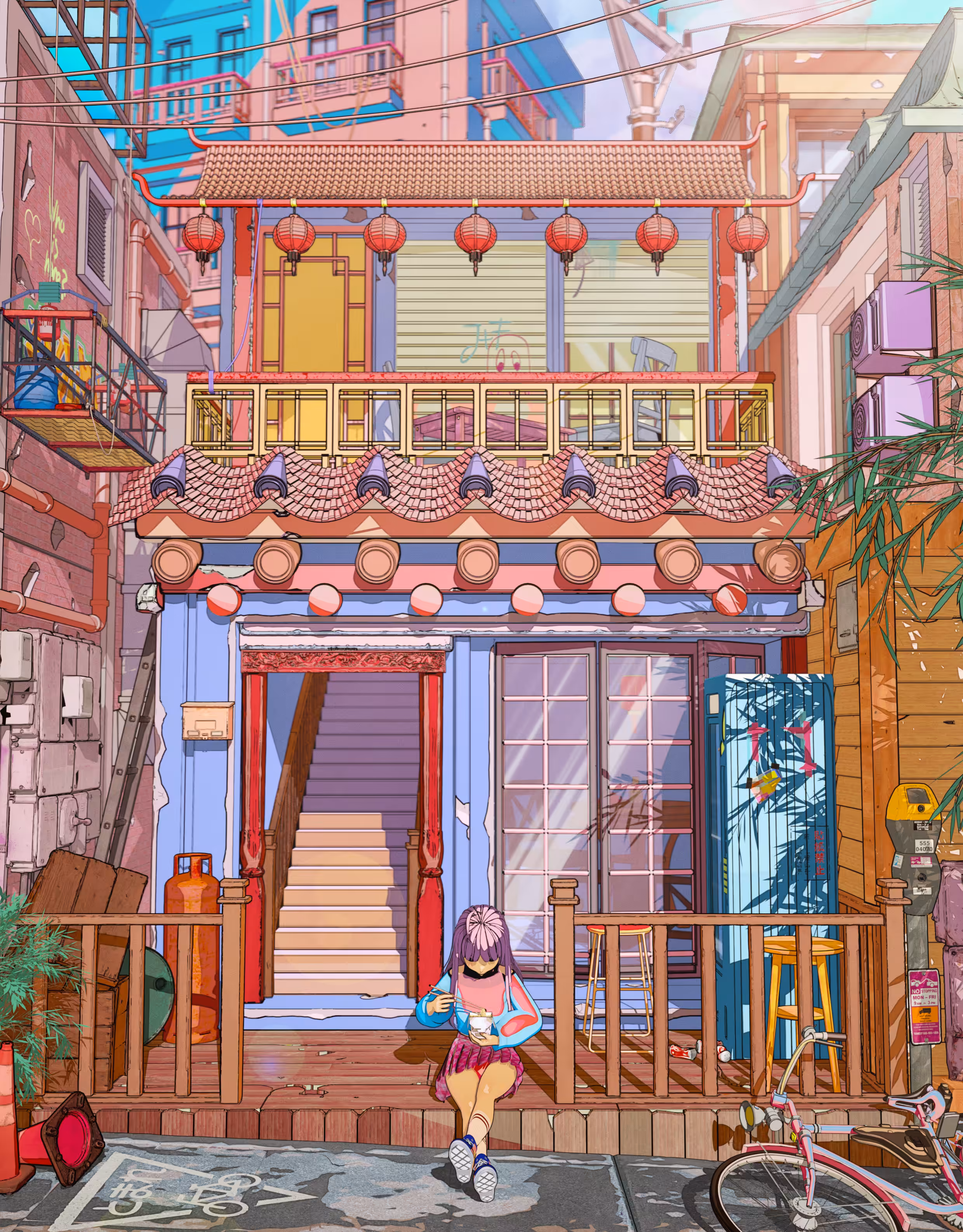 Kissaten 喫茶店