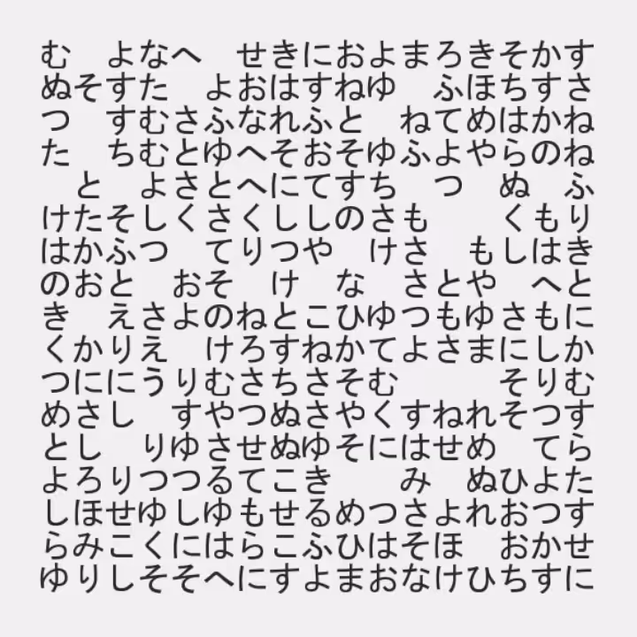 DoodleDeProgramming_20211009