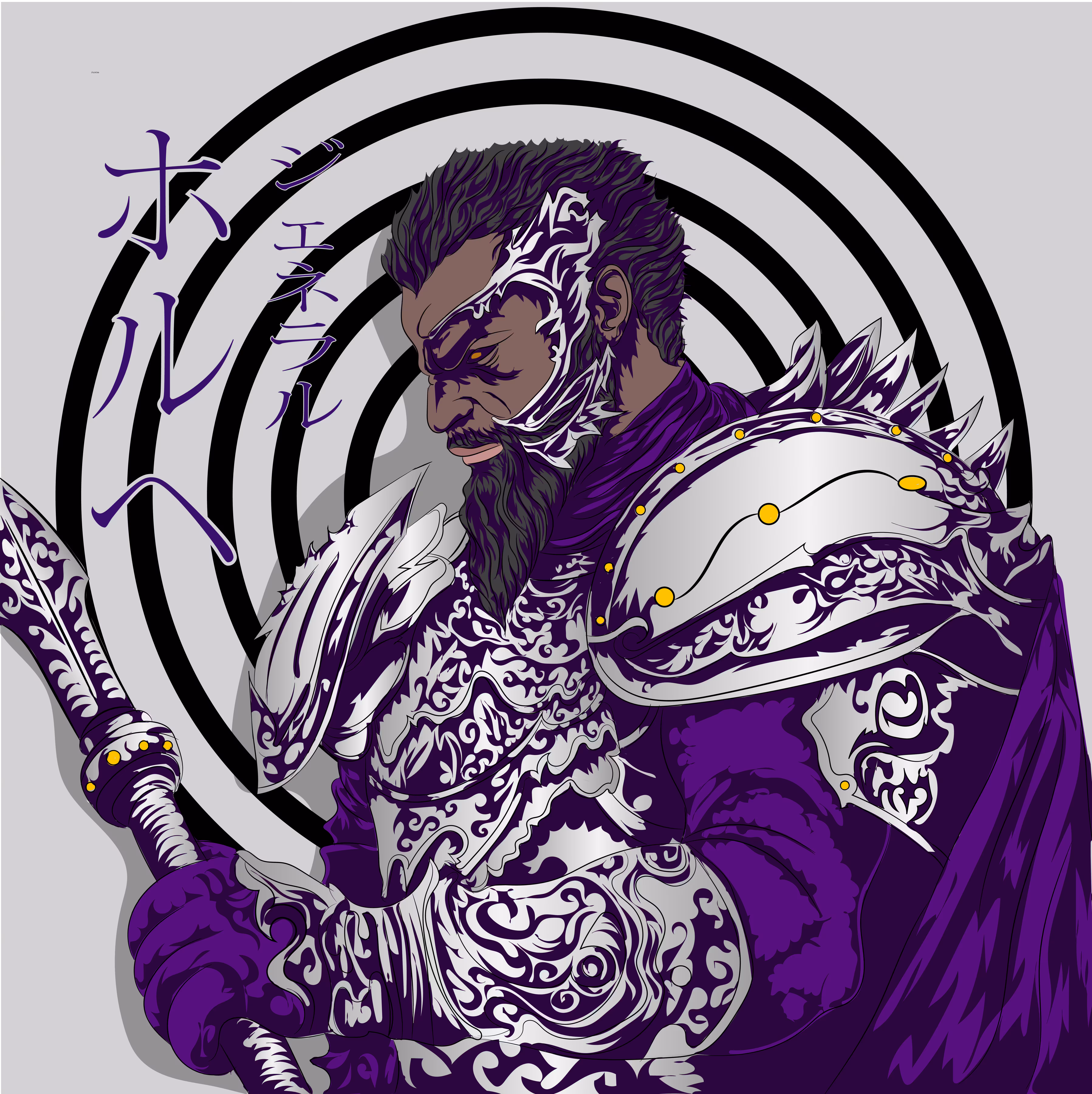 The War General