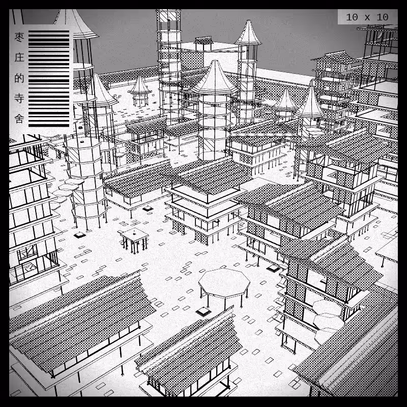 anaverse - Forbidden cities #357