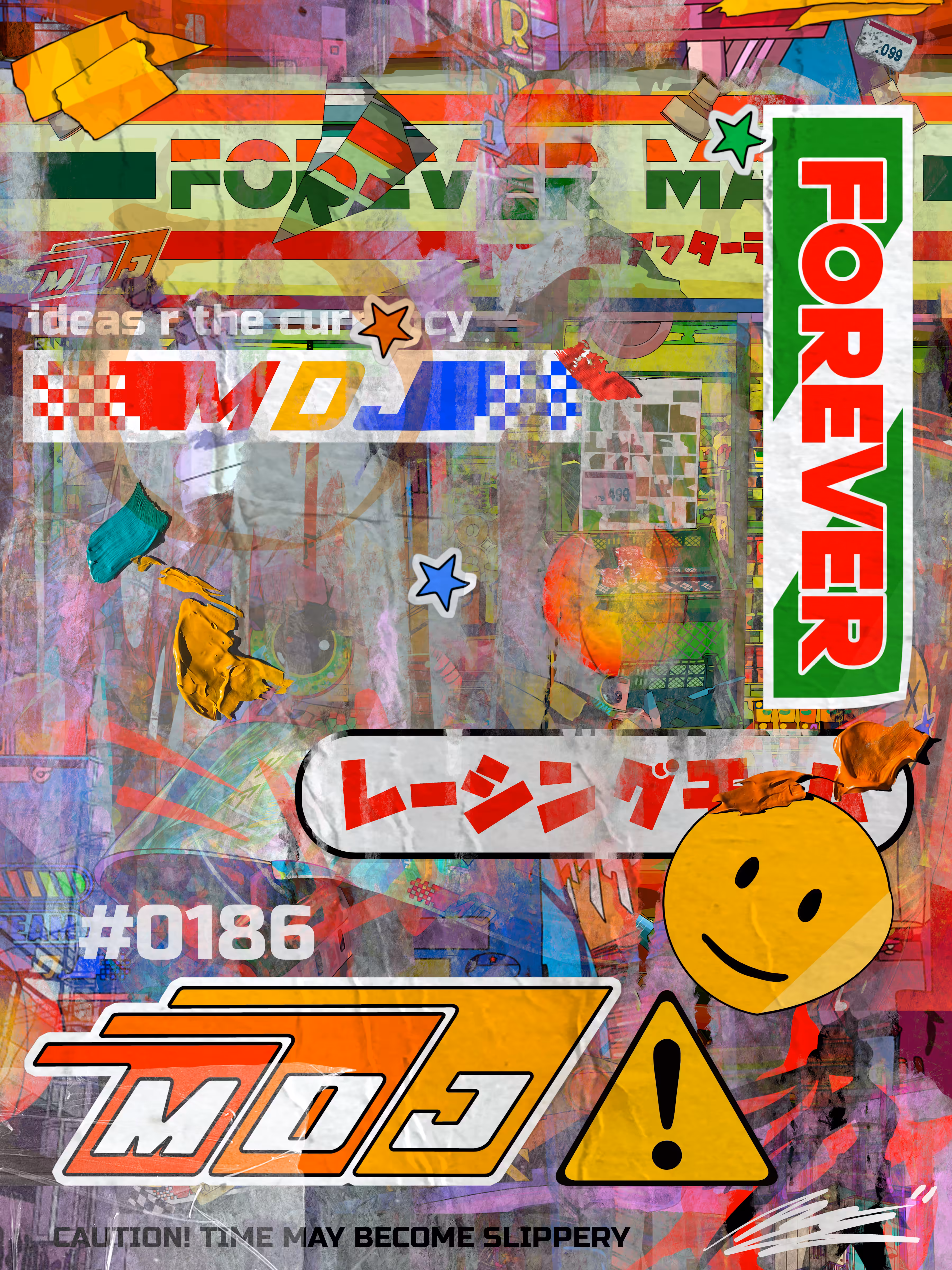 MDJ - Signature Series: Forever Mart Signature Series #0186